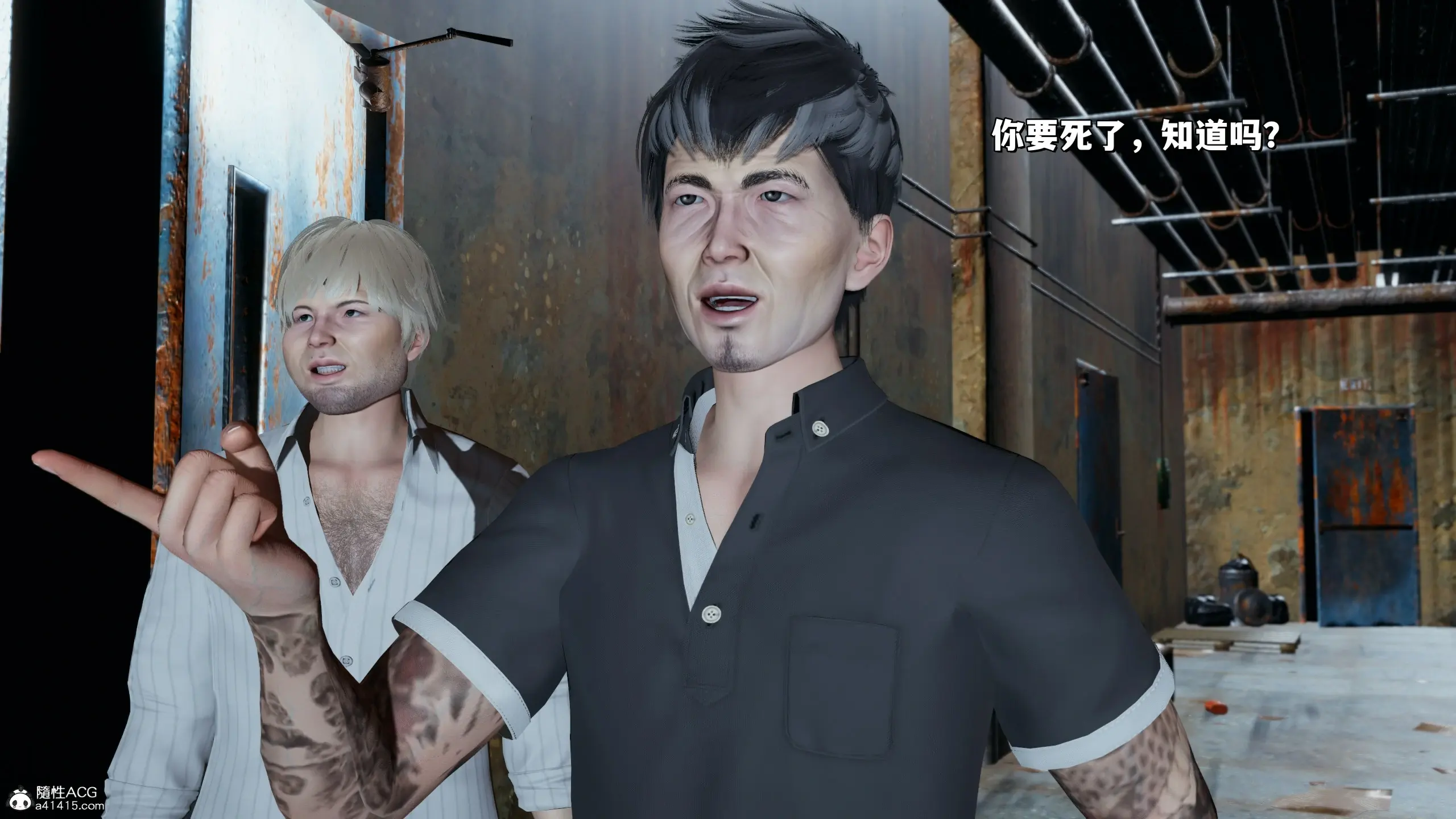 第3页