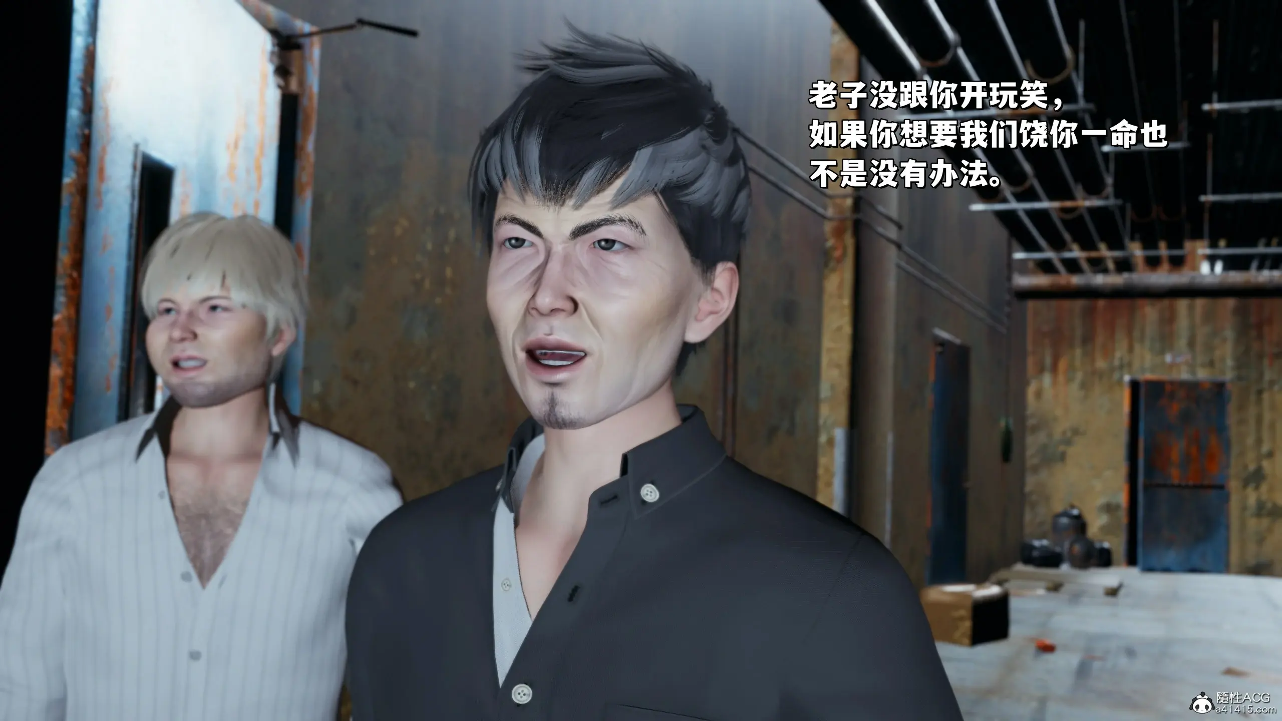 第5页