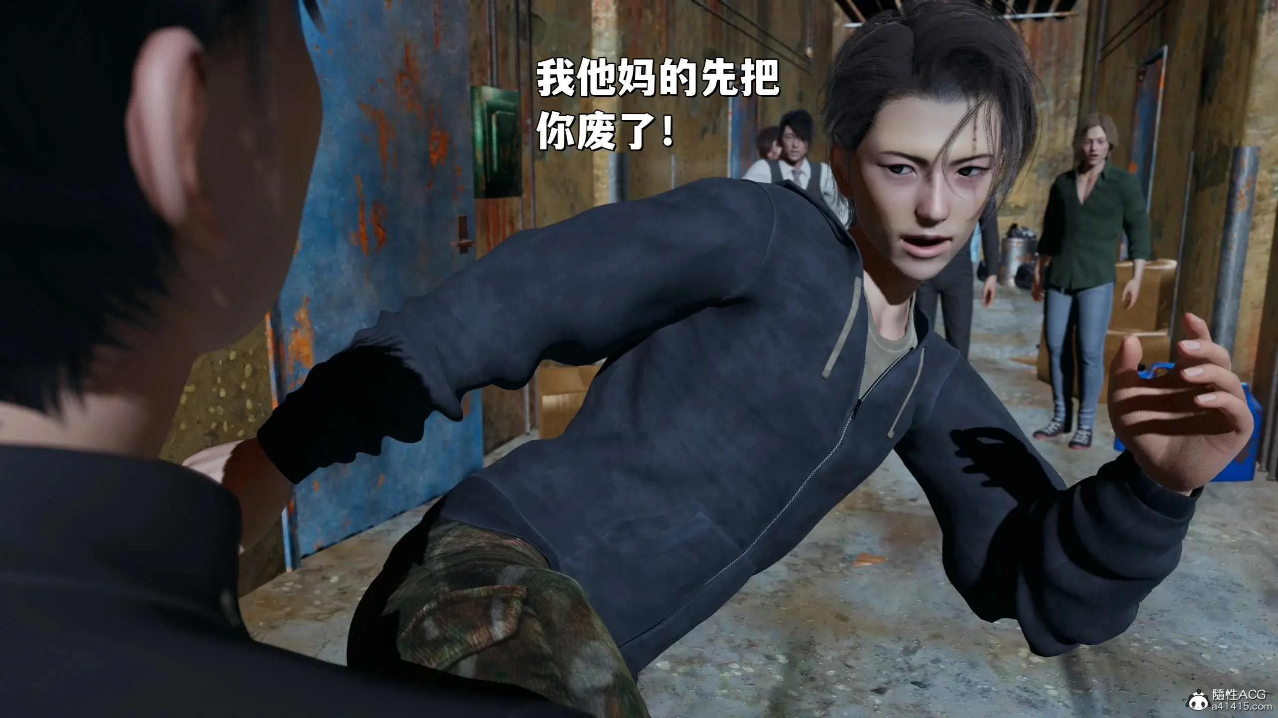 第12页