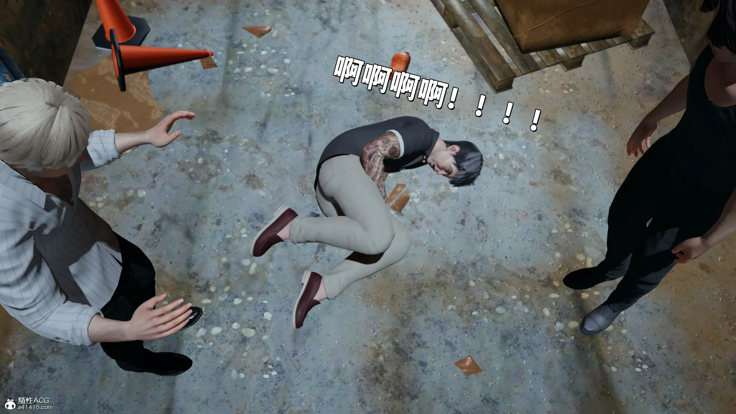 第13页