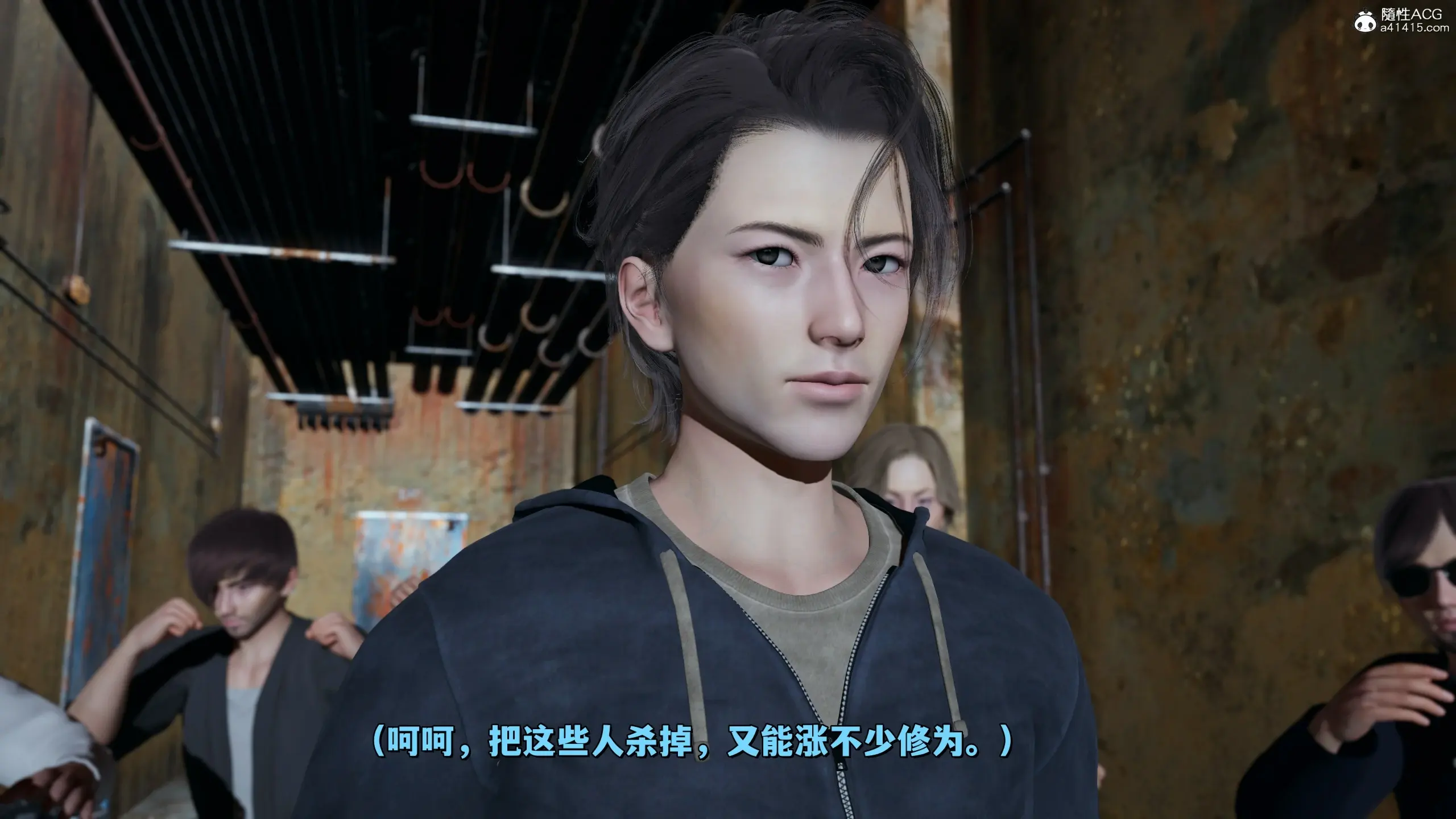 第16页