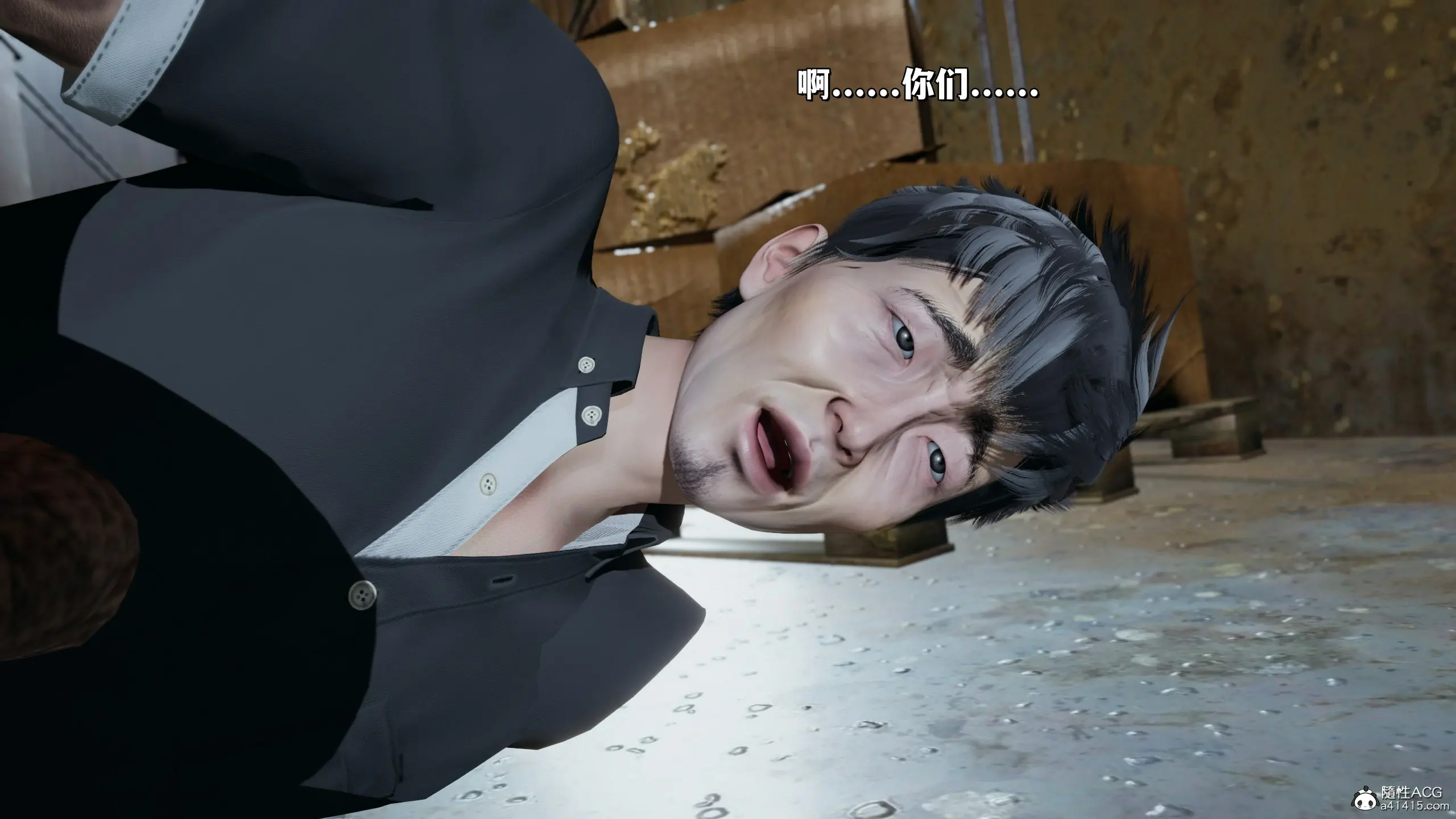 第18页