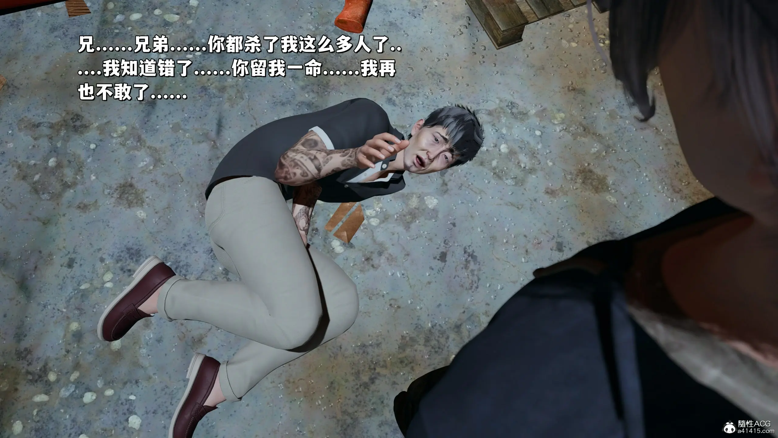 第22页