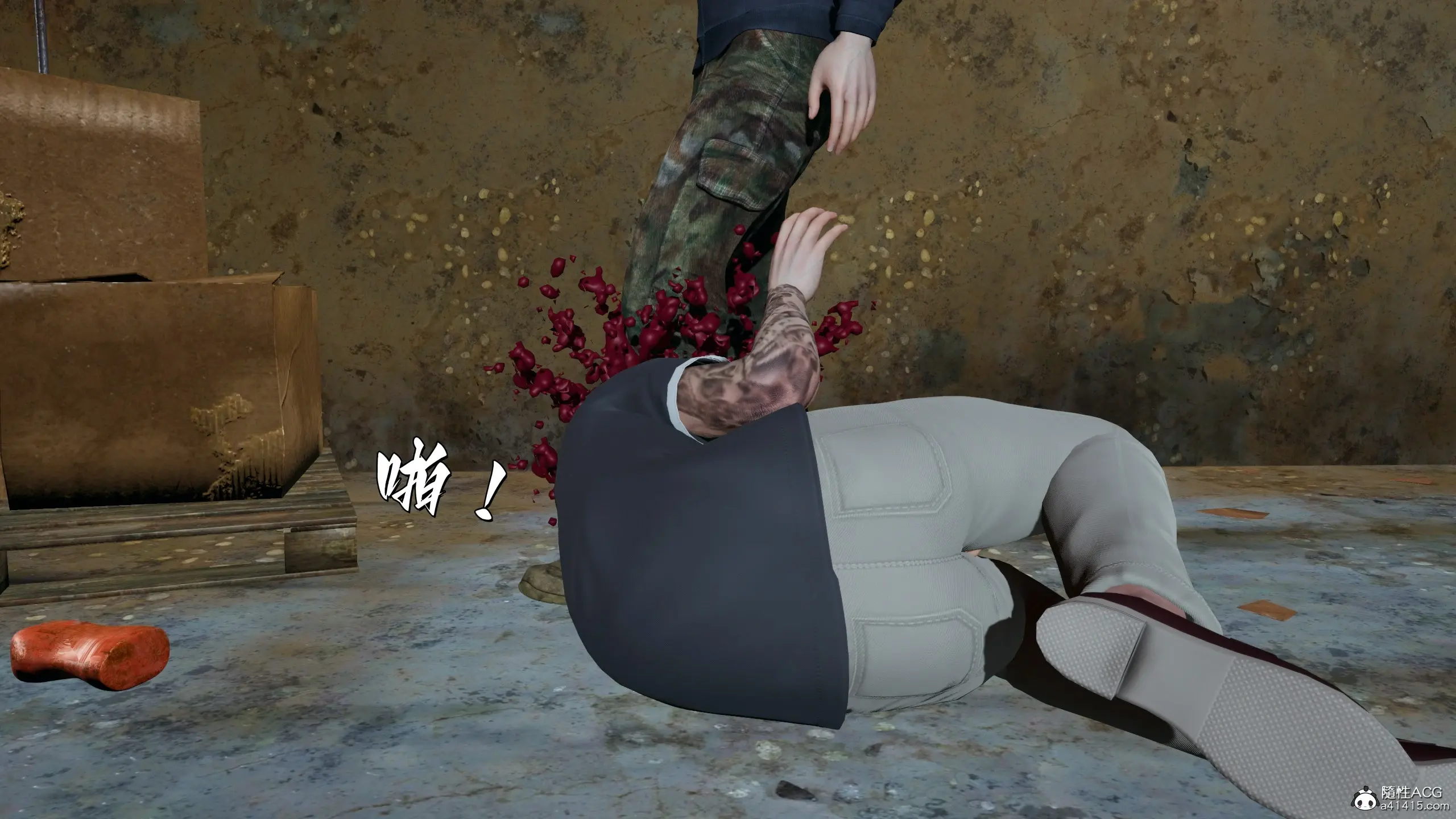 第23页