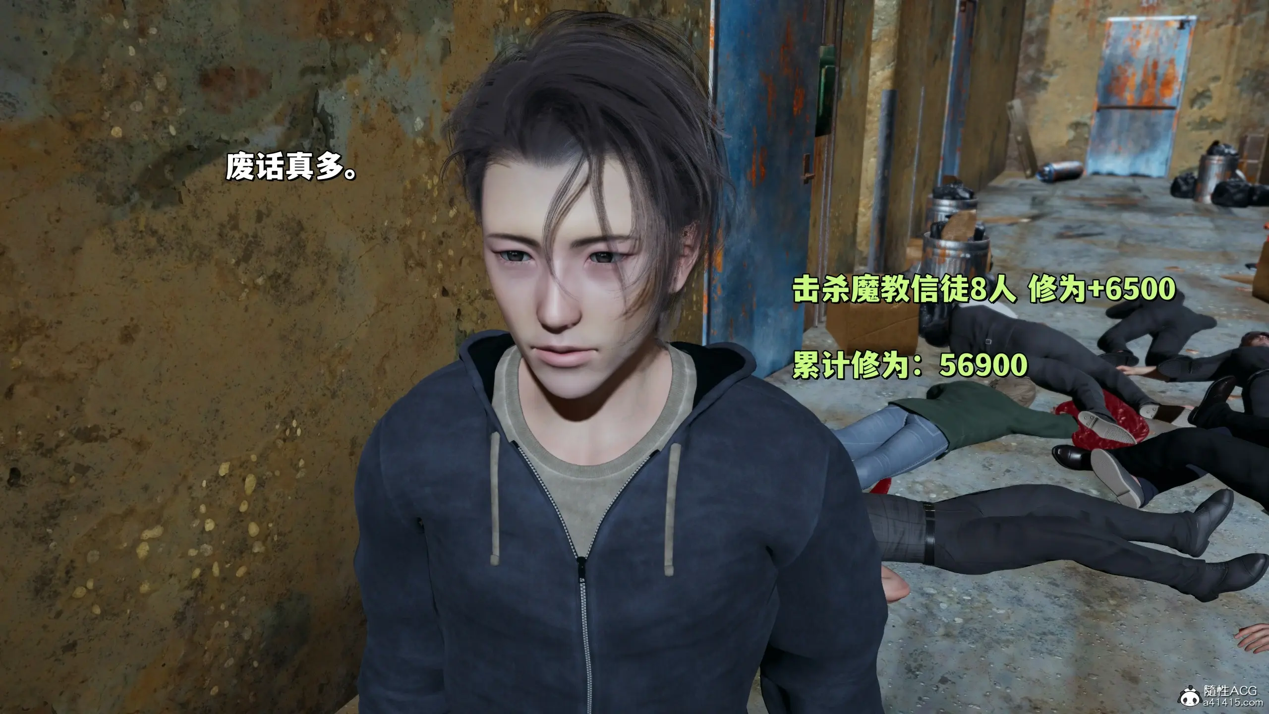 第24页