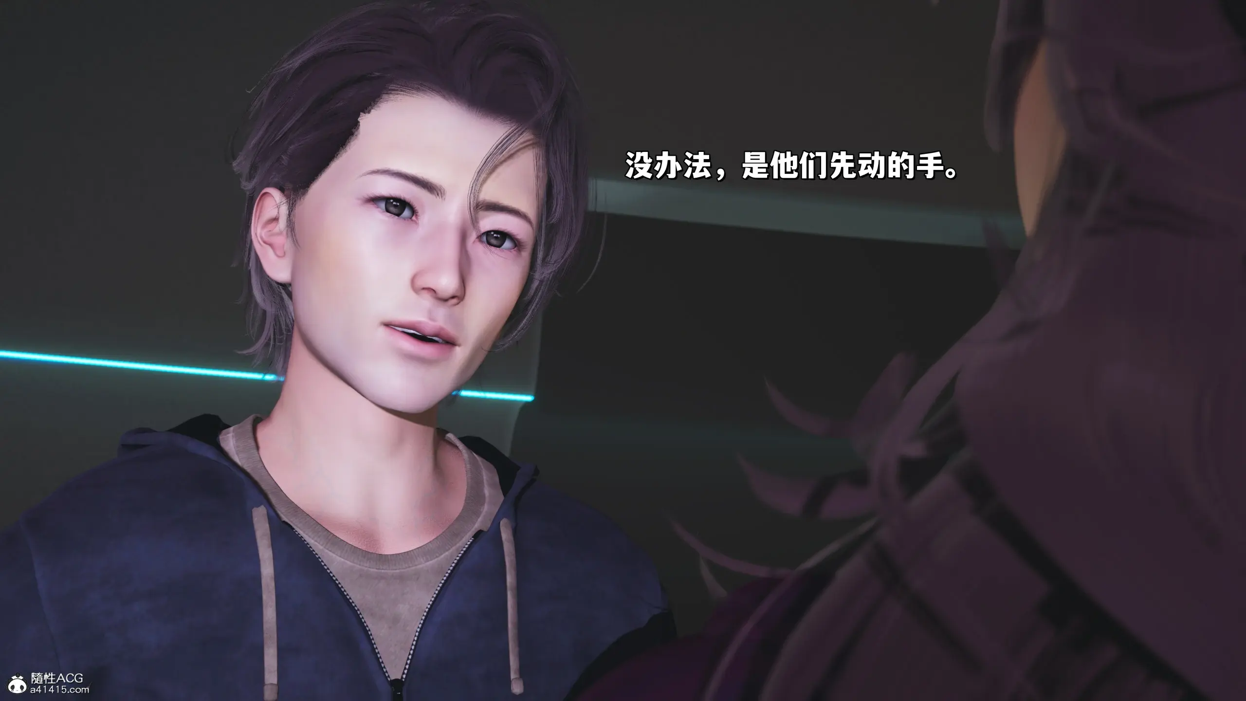 第31页