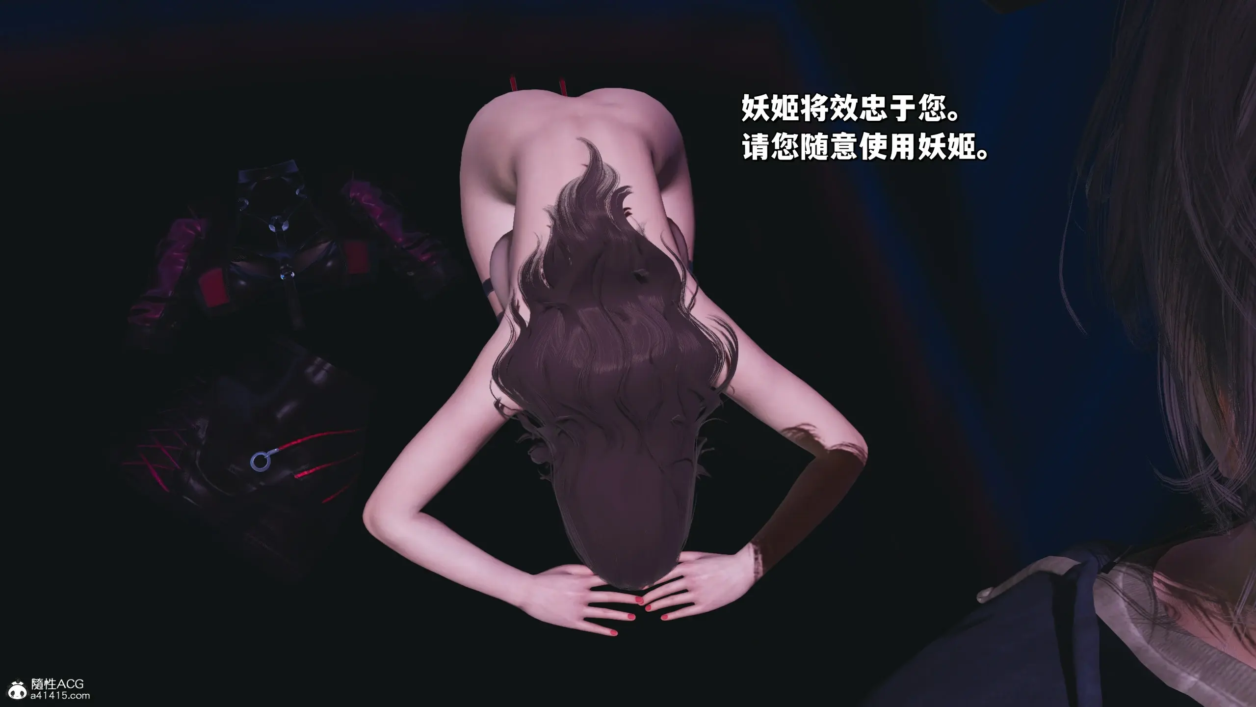 第51页