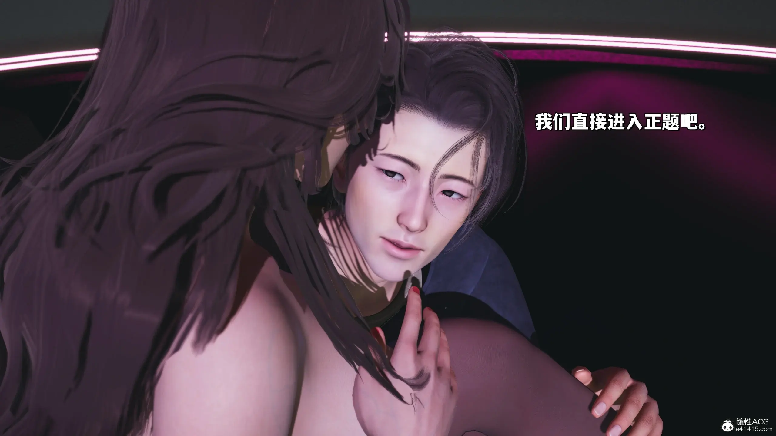 第69页