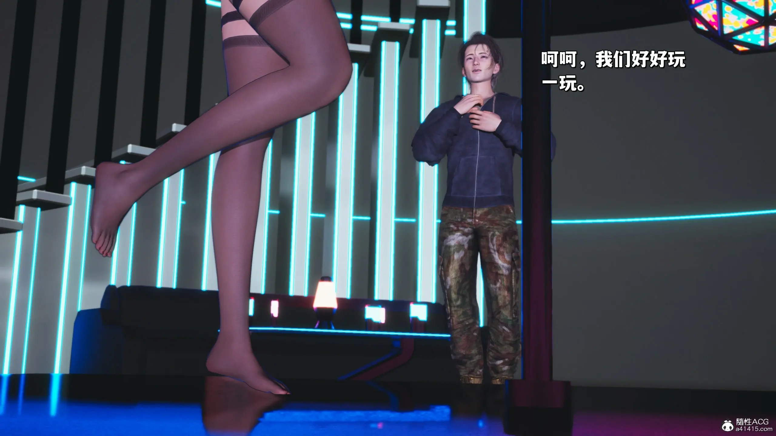 第71页