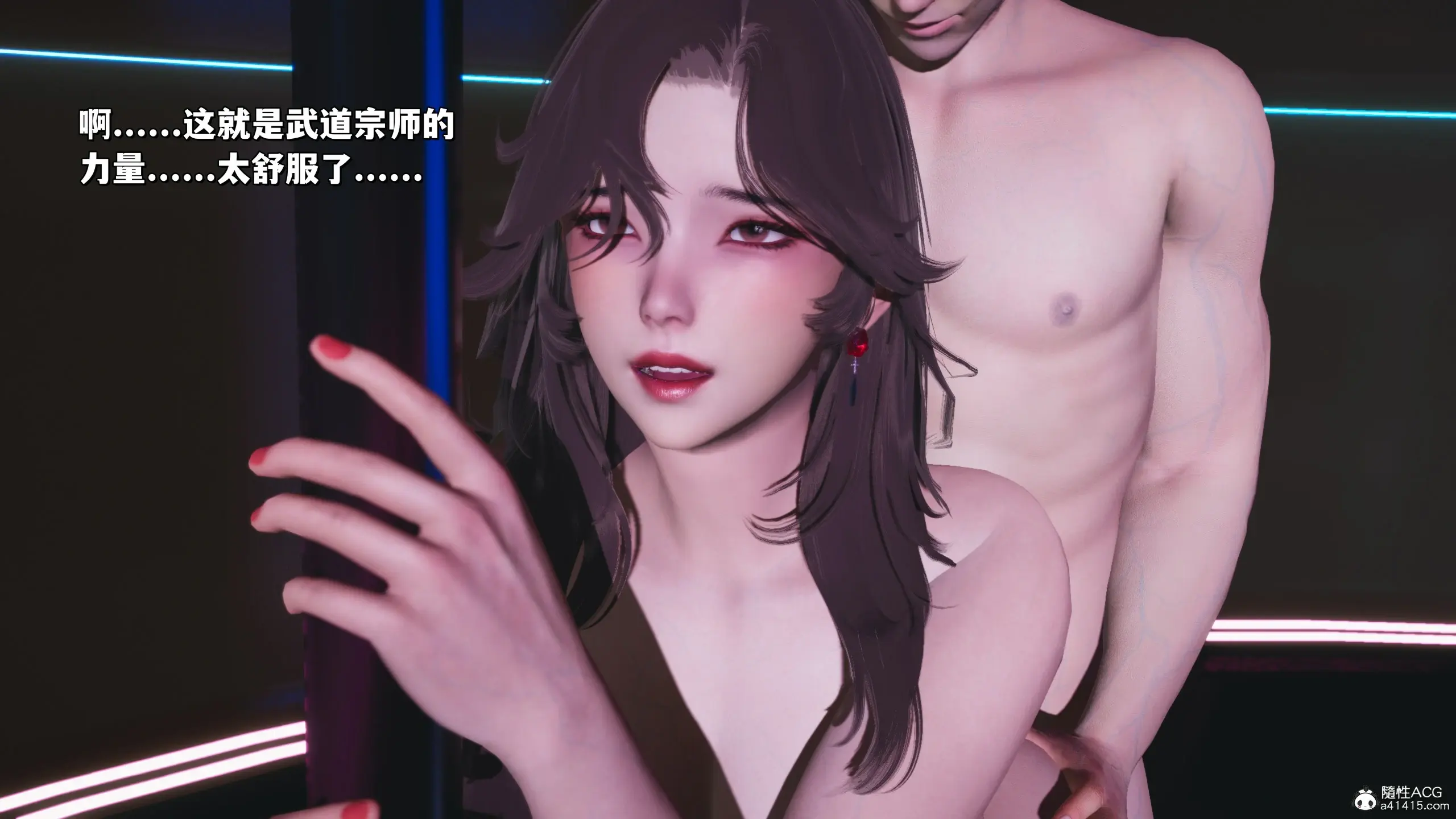 第74页