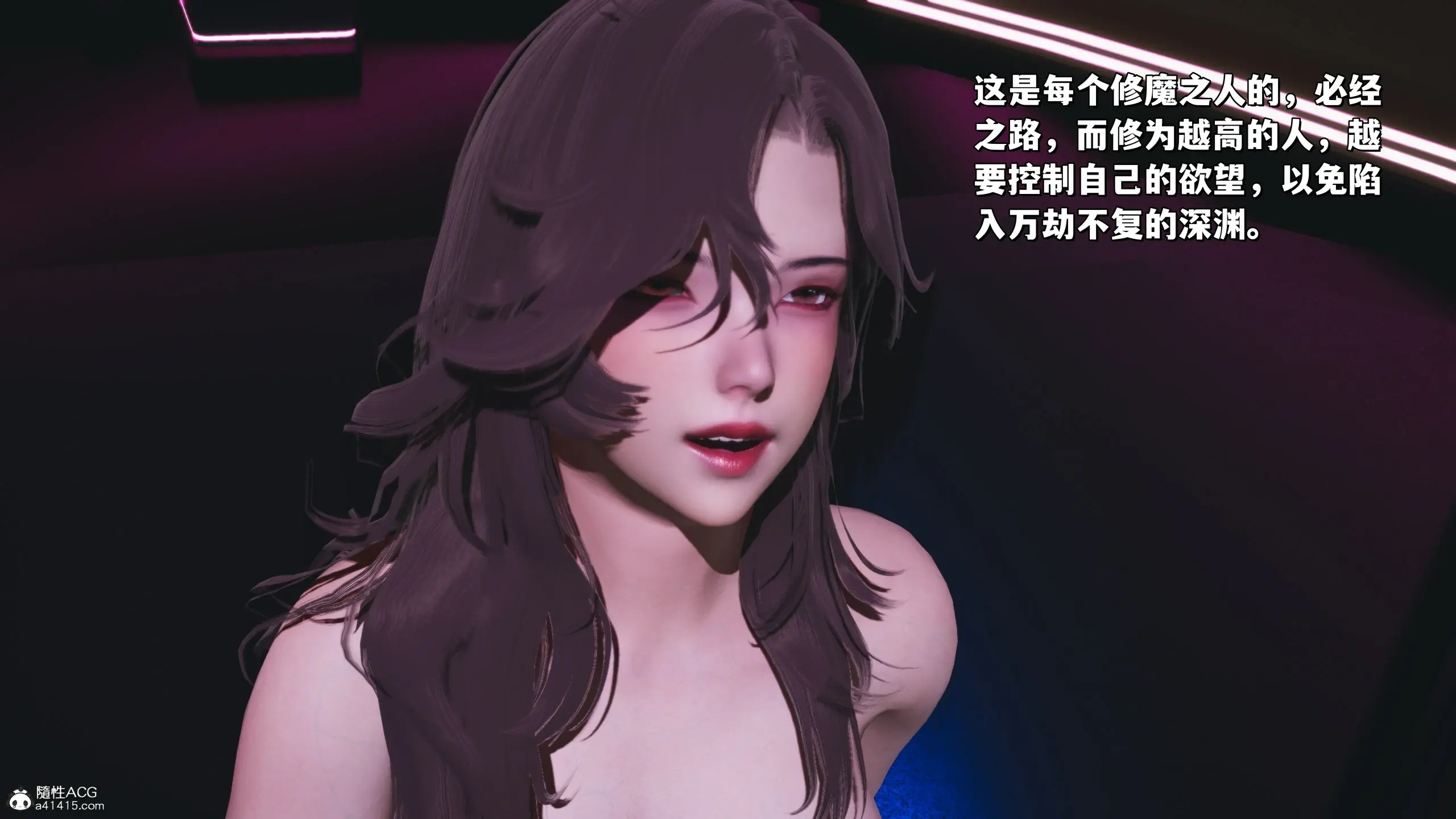 第89页