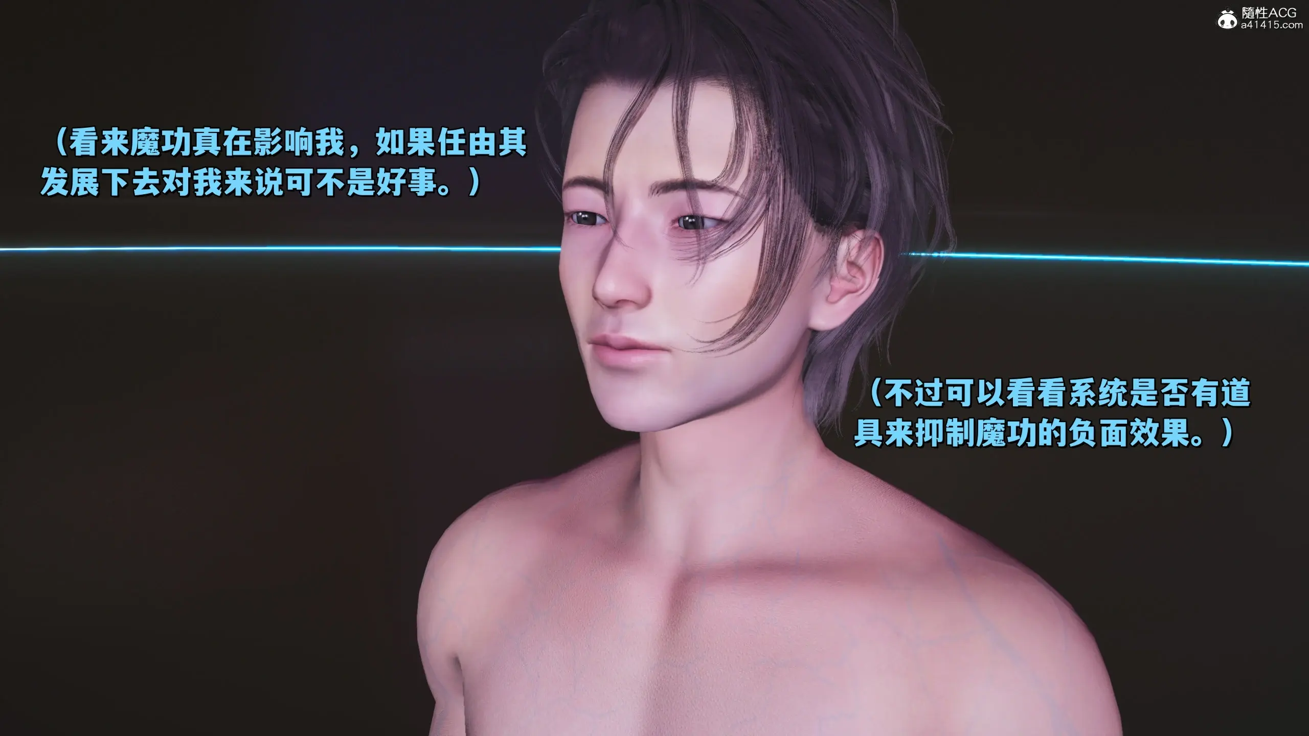 第90页