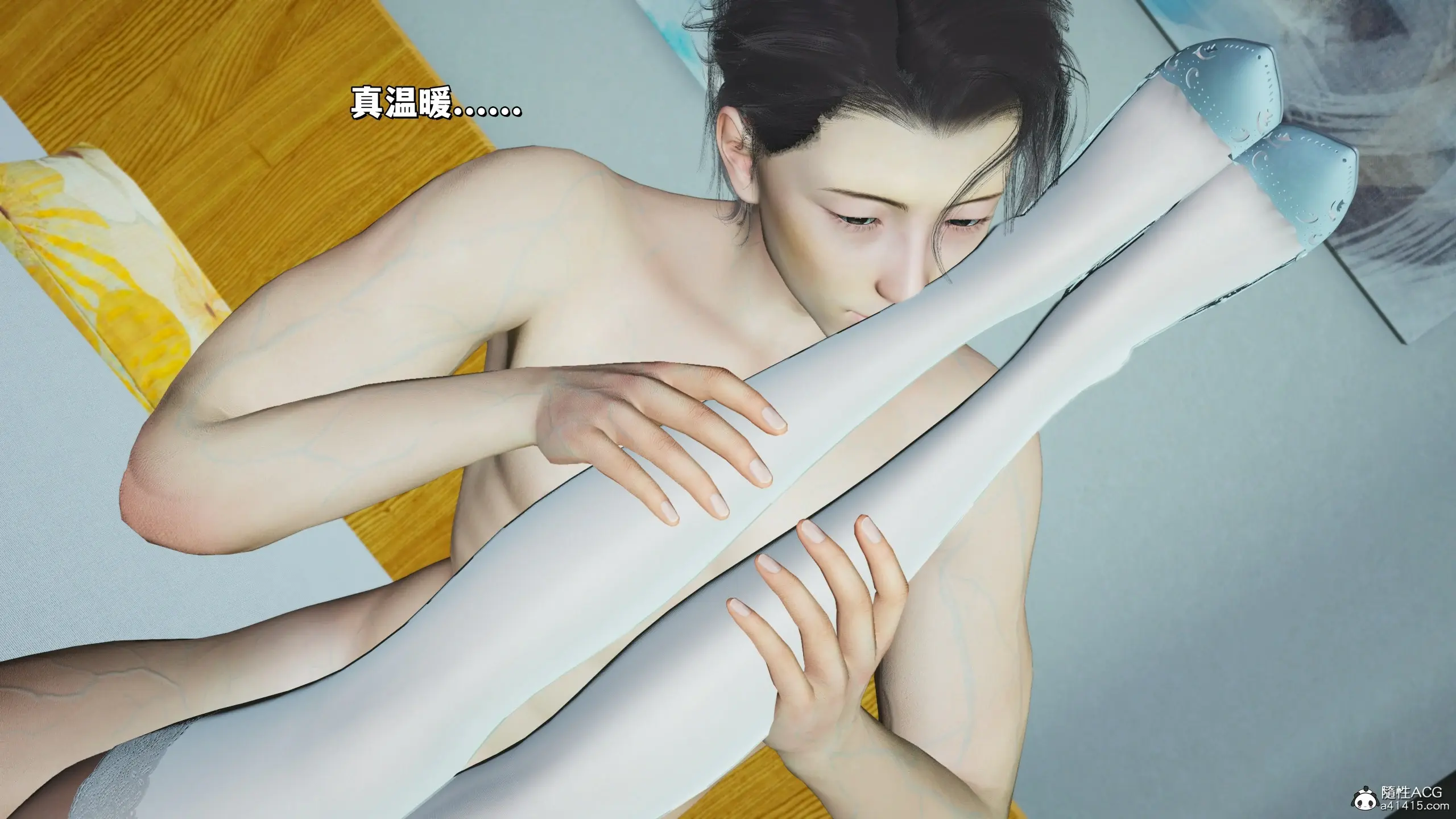 第143页