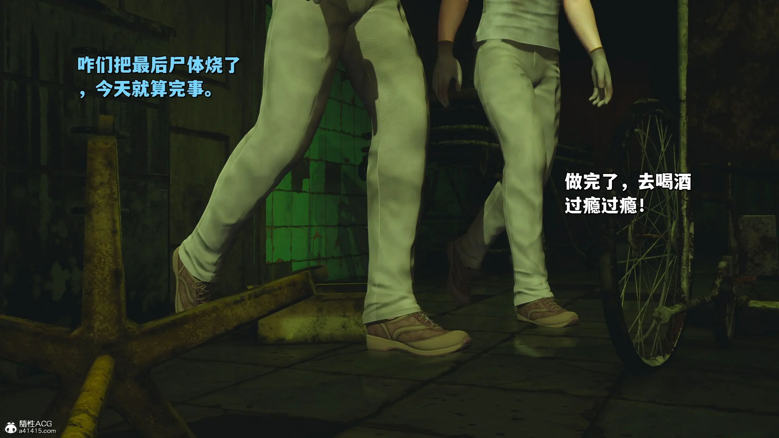 第155页