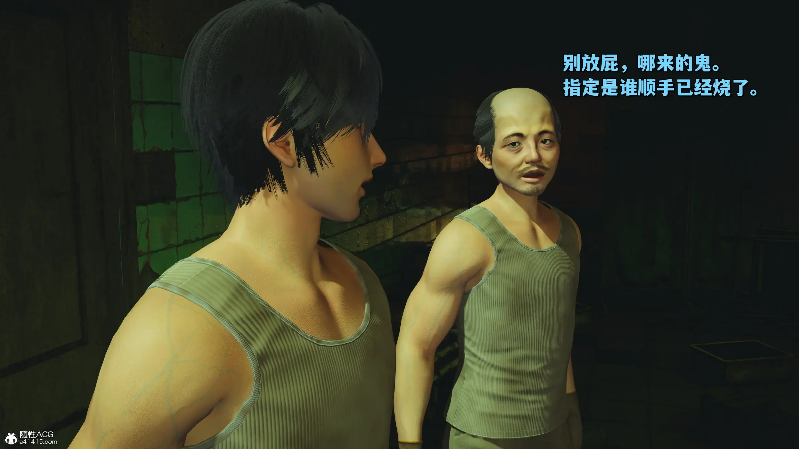 第159页