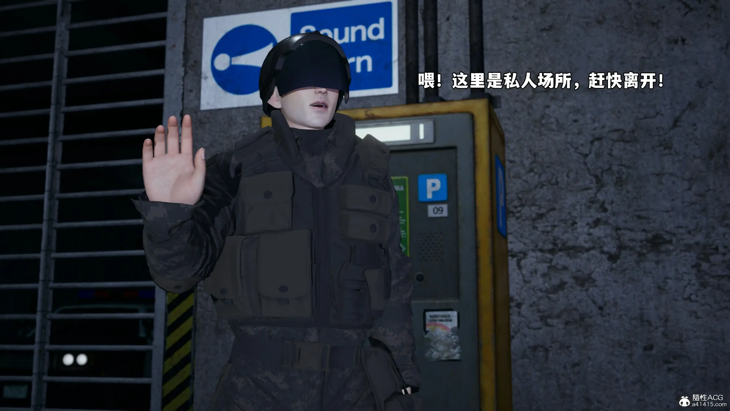 第4页