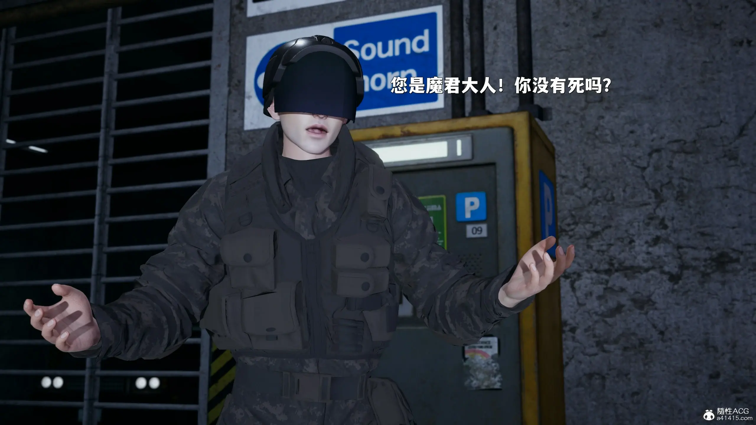 第7页