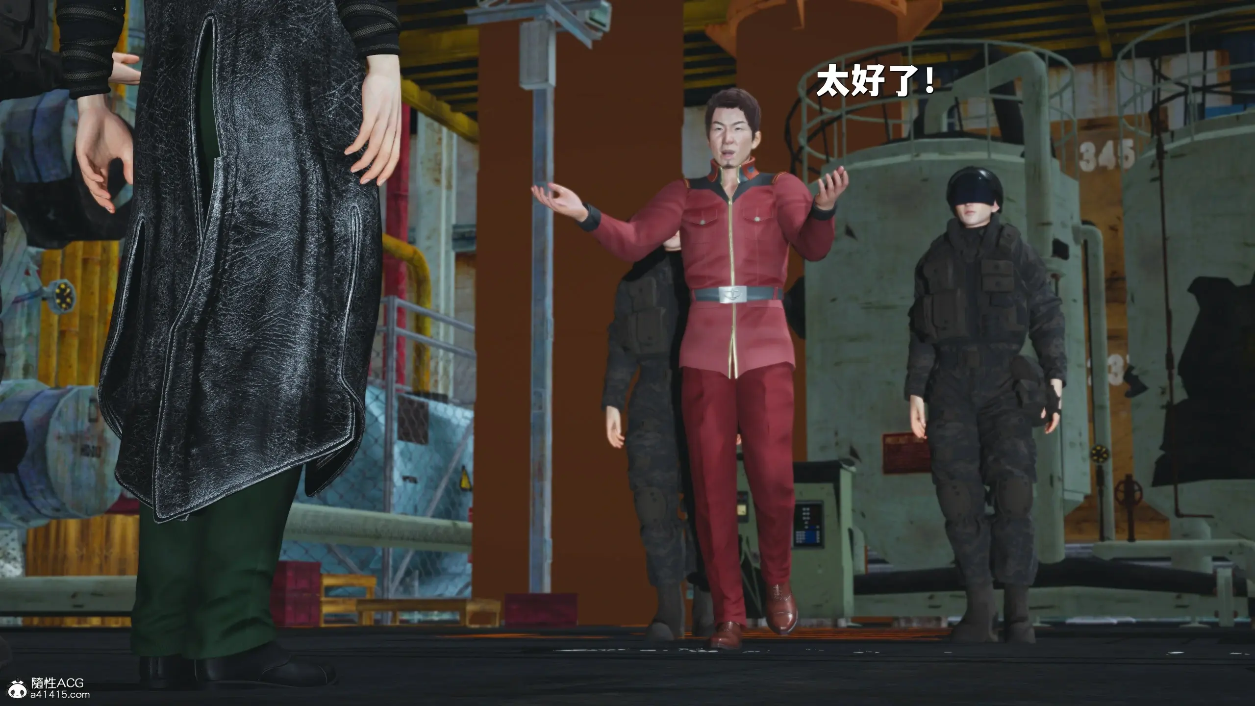 第12页