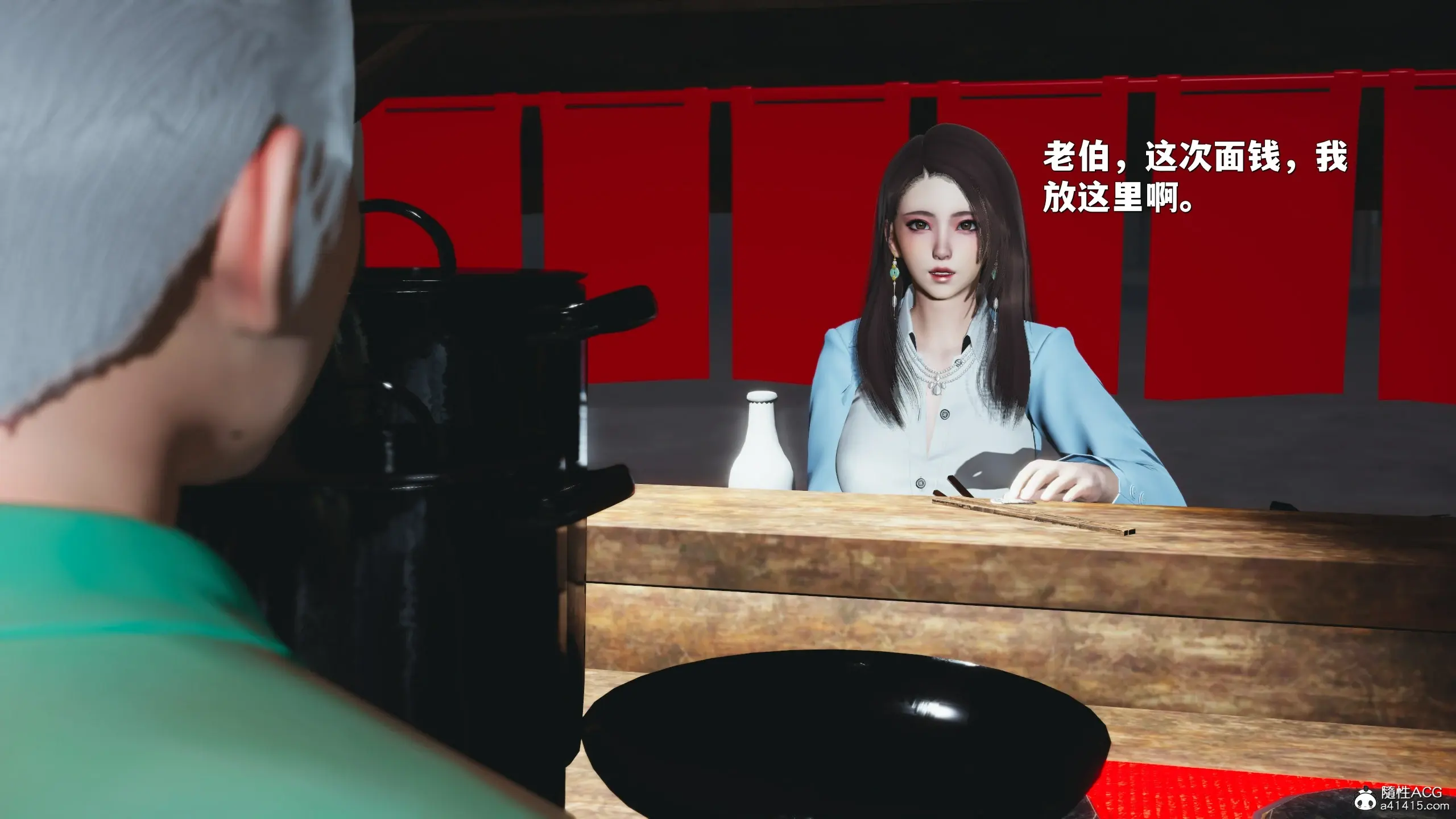 第34页