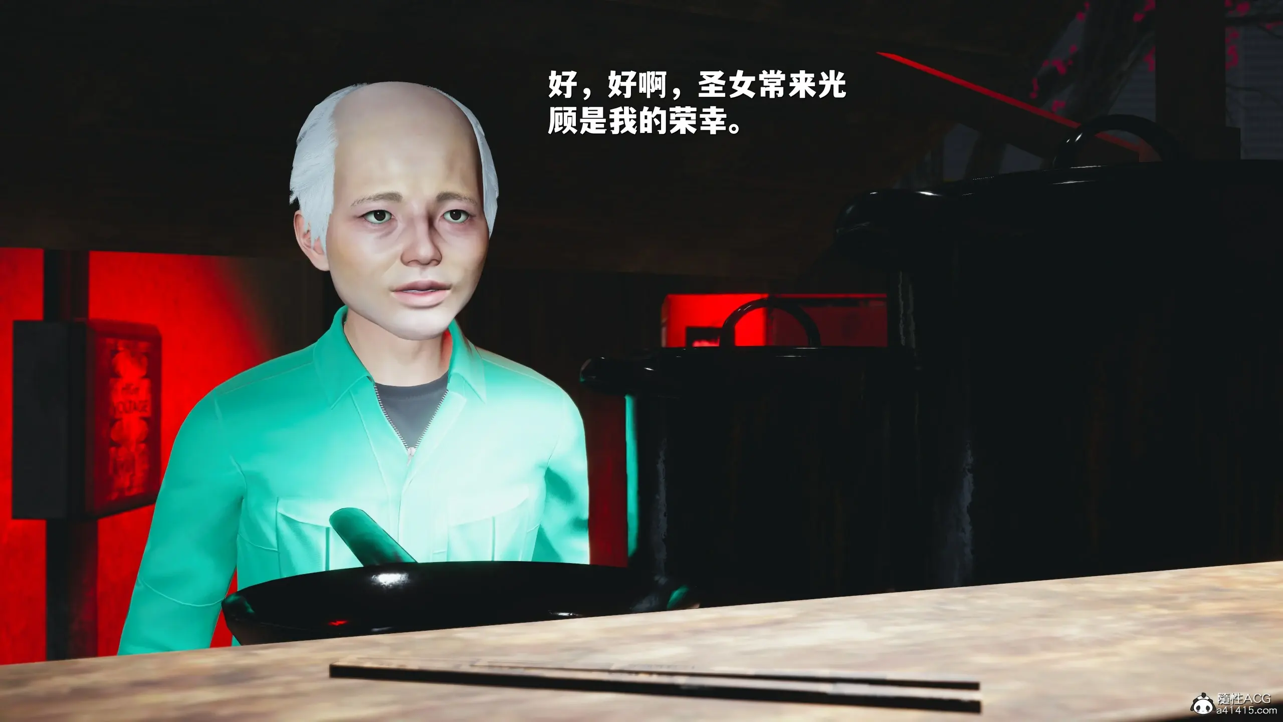 第39页