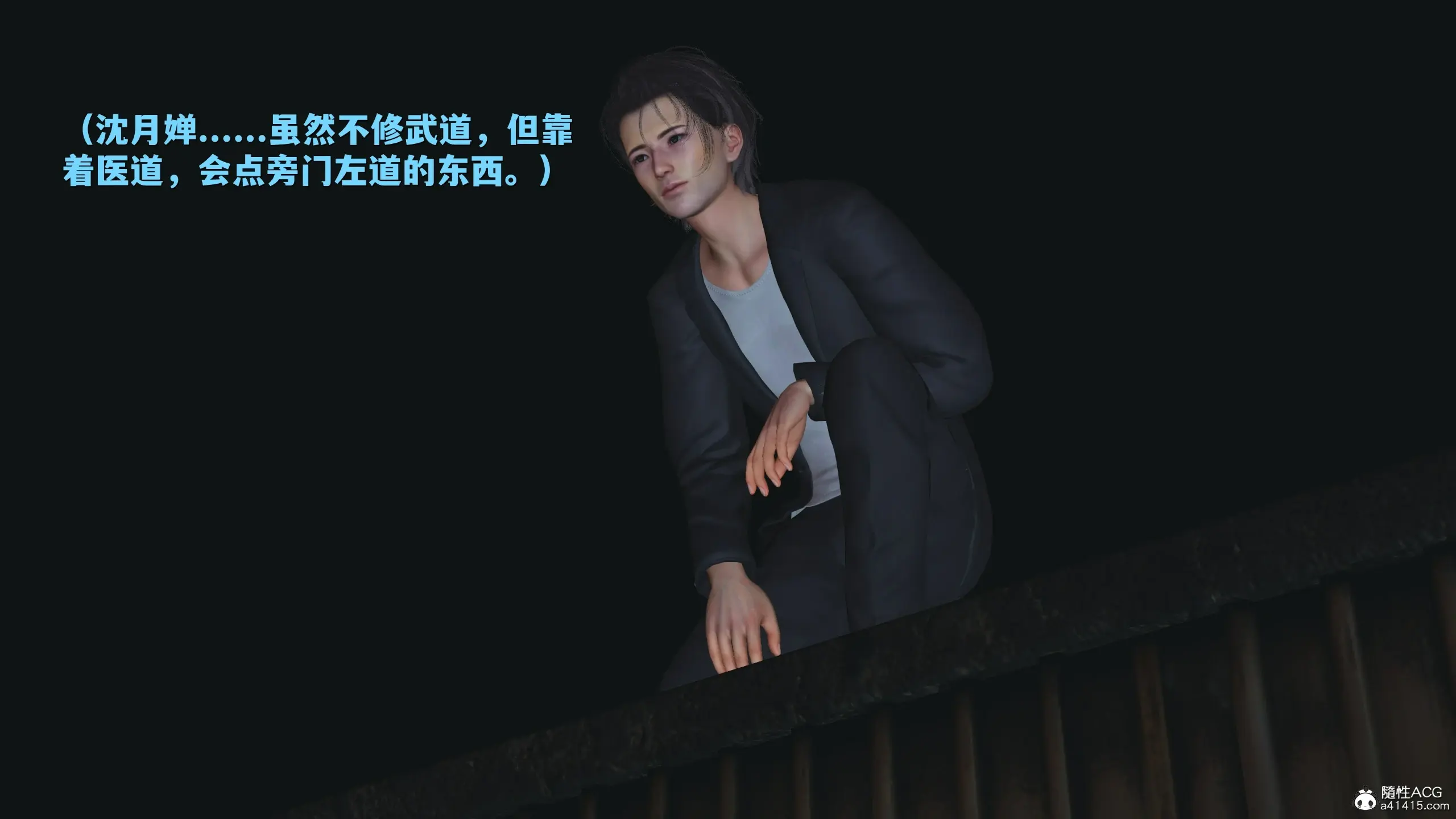 第56页