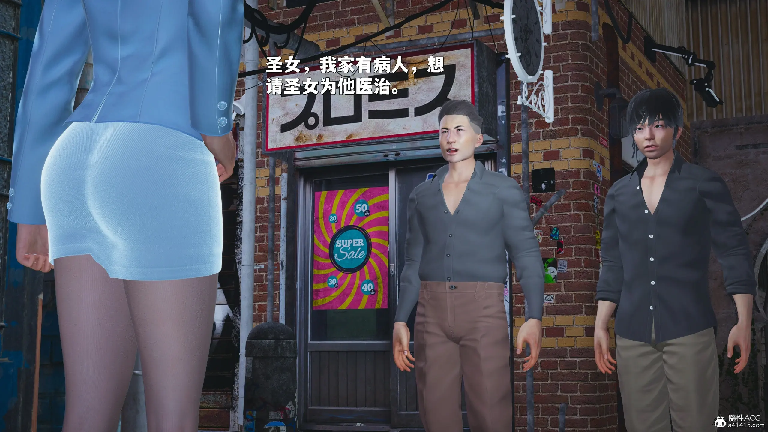 第57页