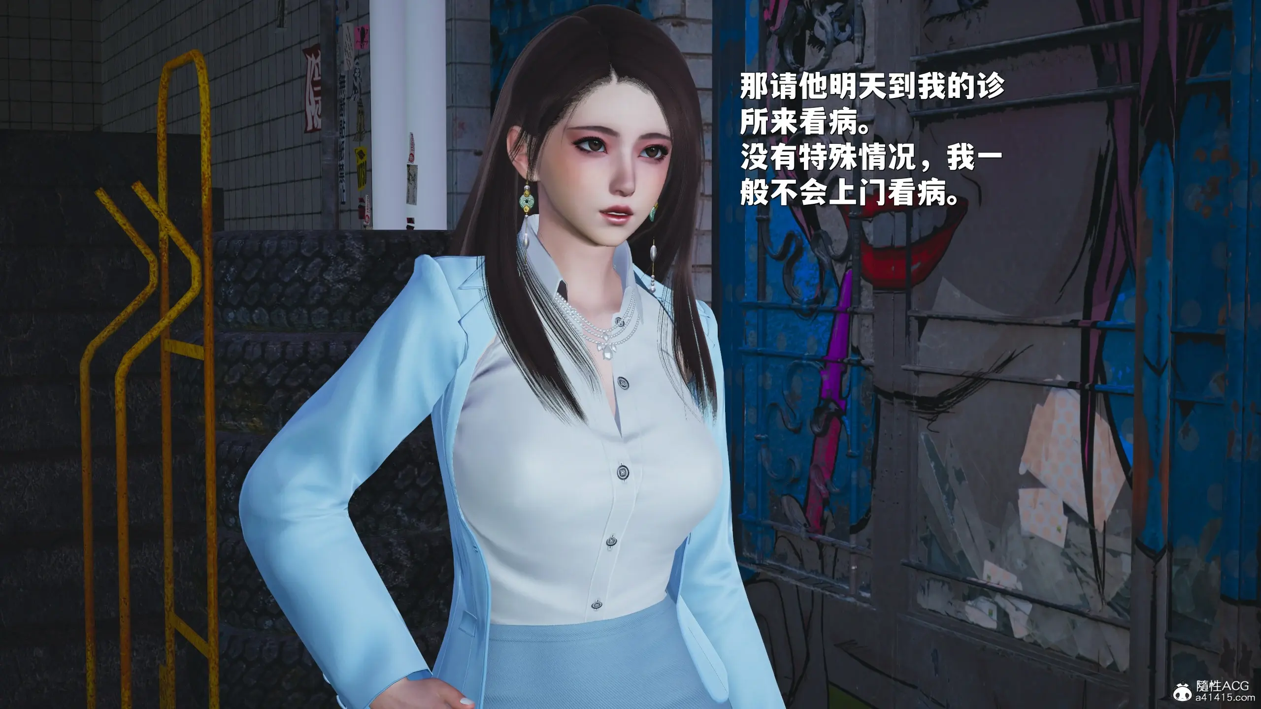 第58页