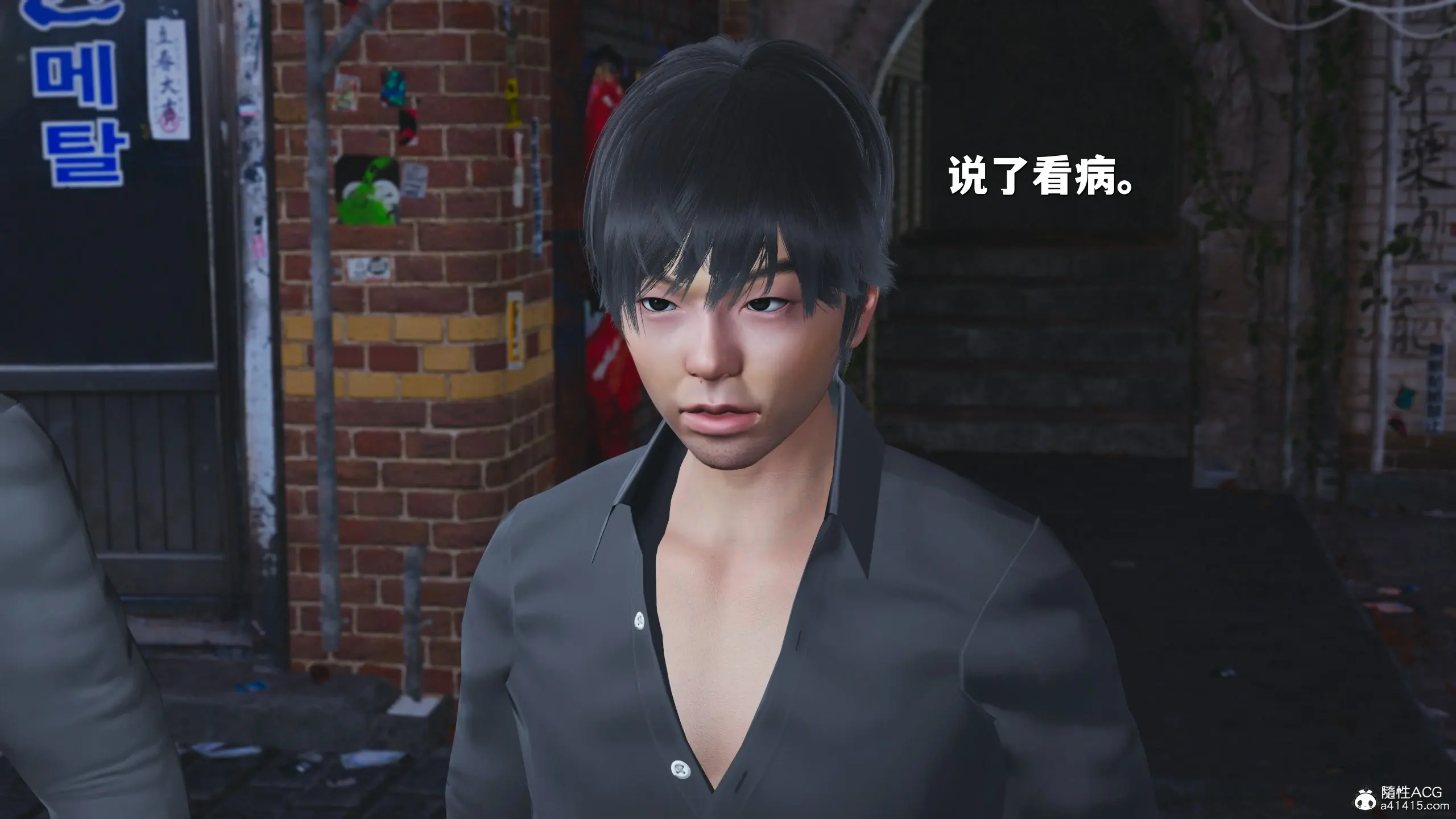 第61页
