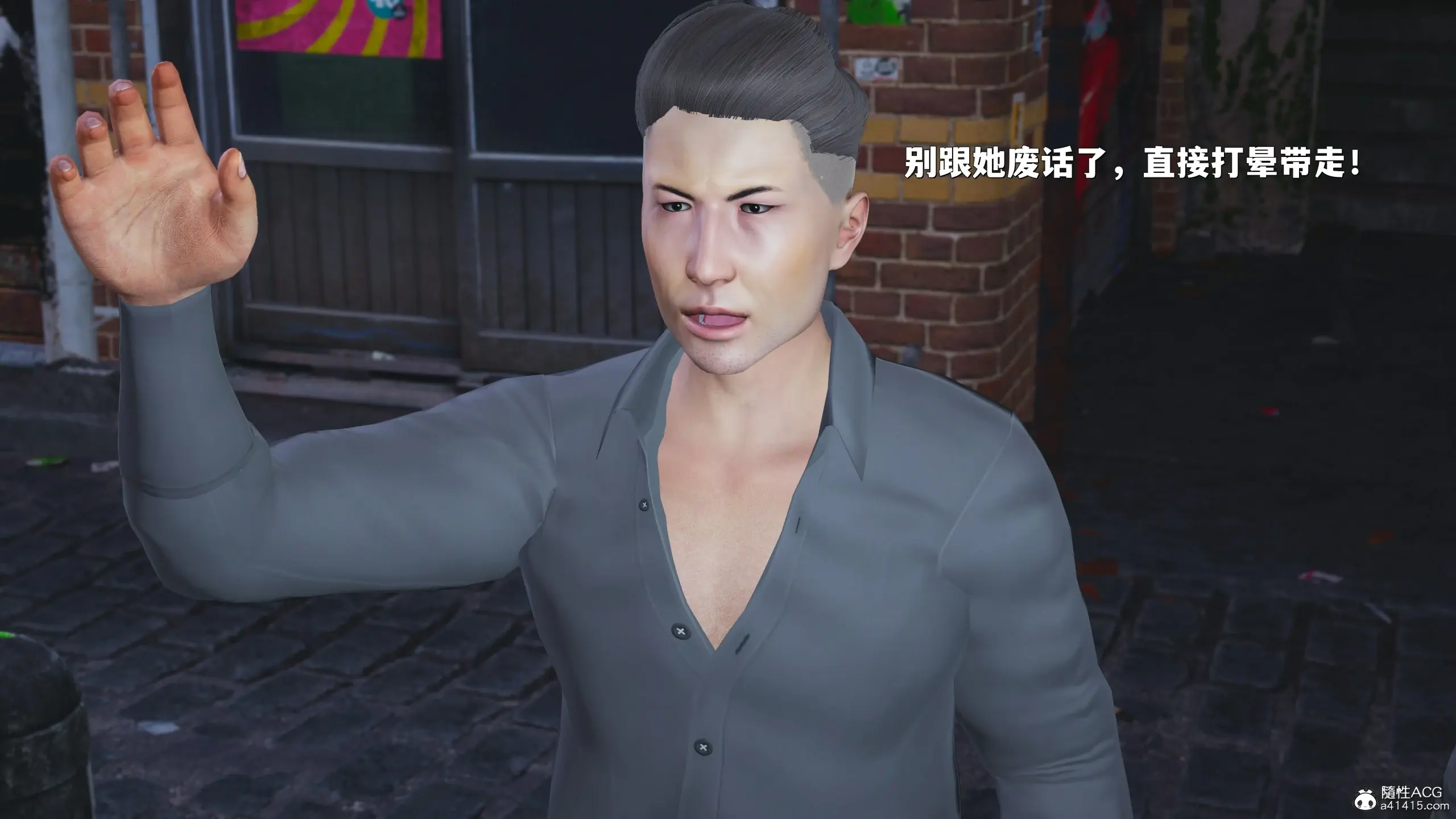 第62页