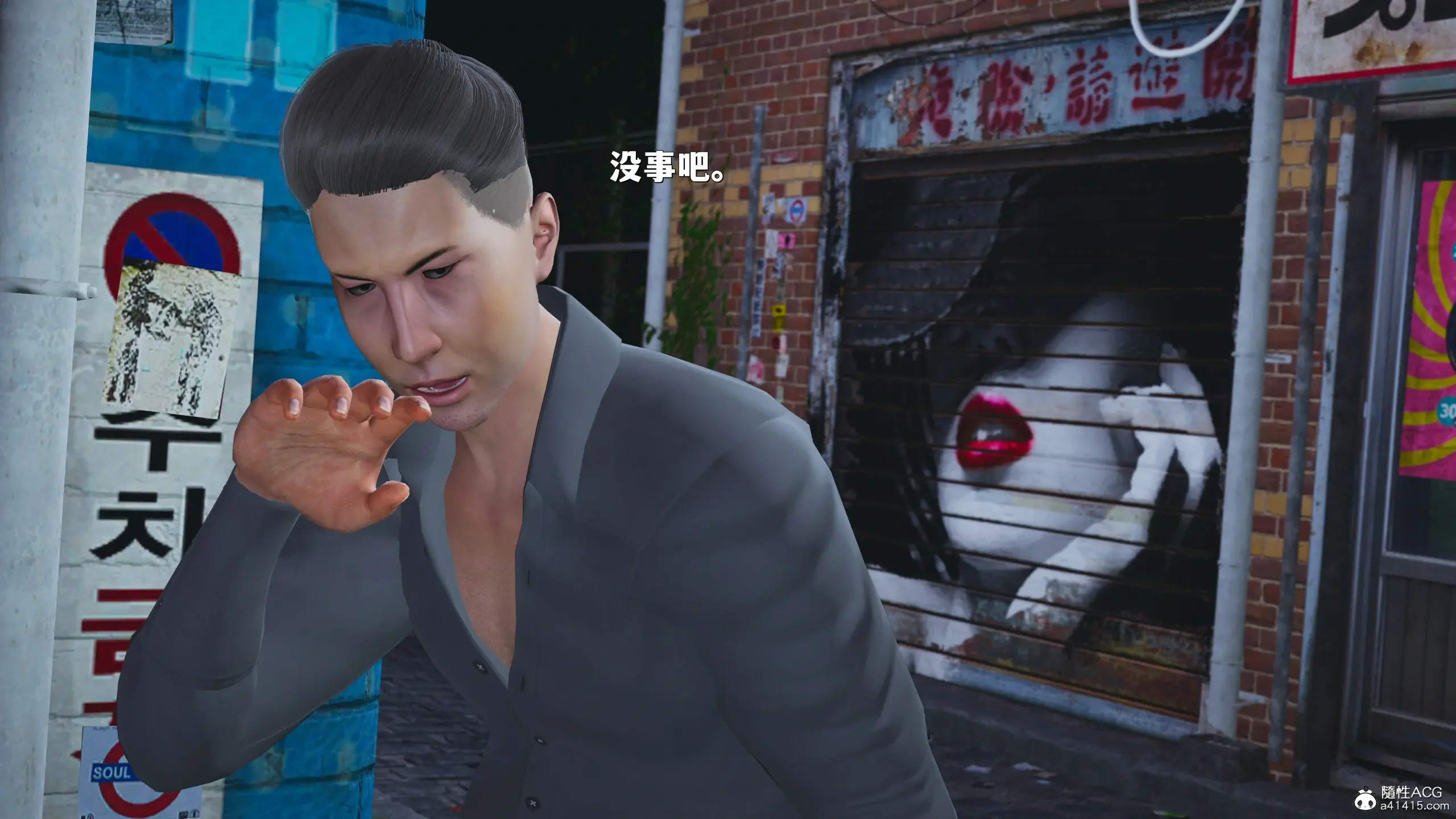 第68页