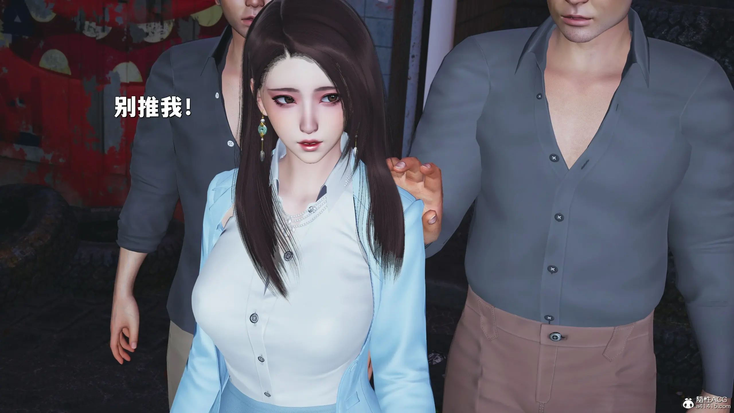 第73页