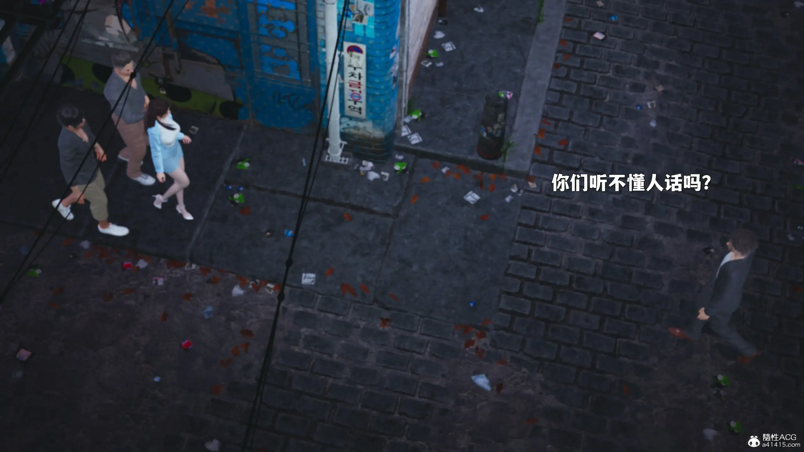 第75页