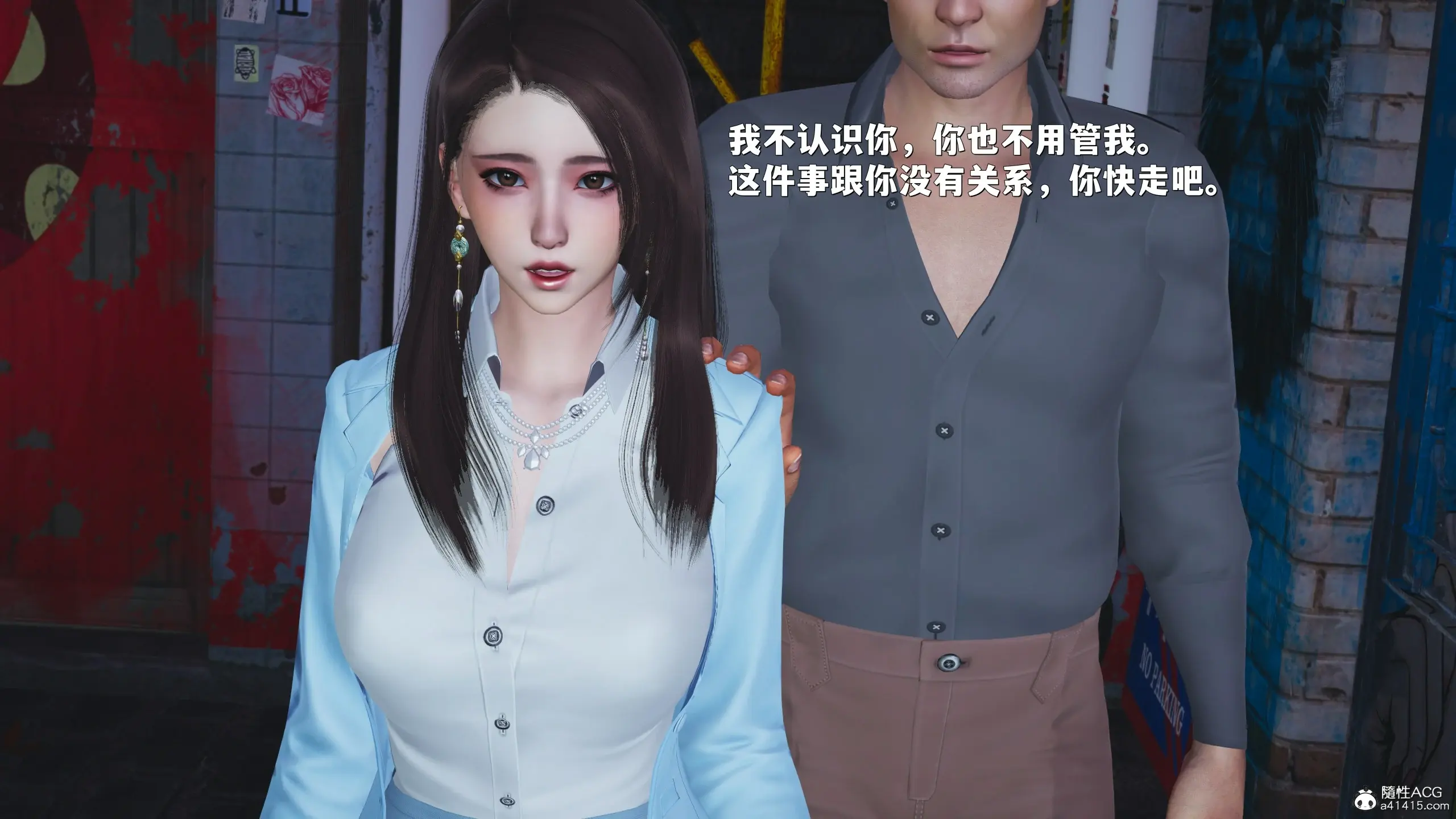 第80页