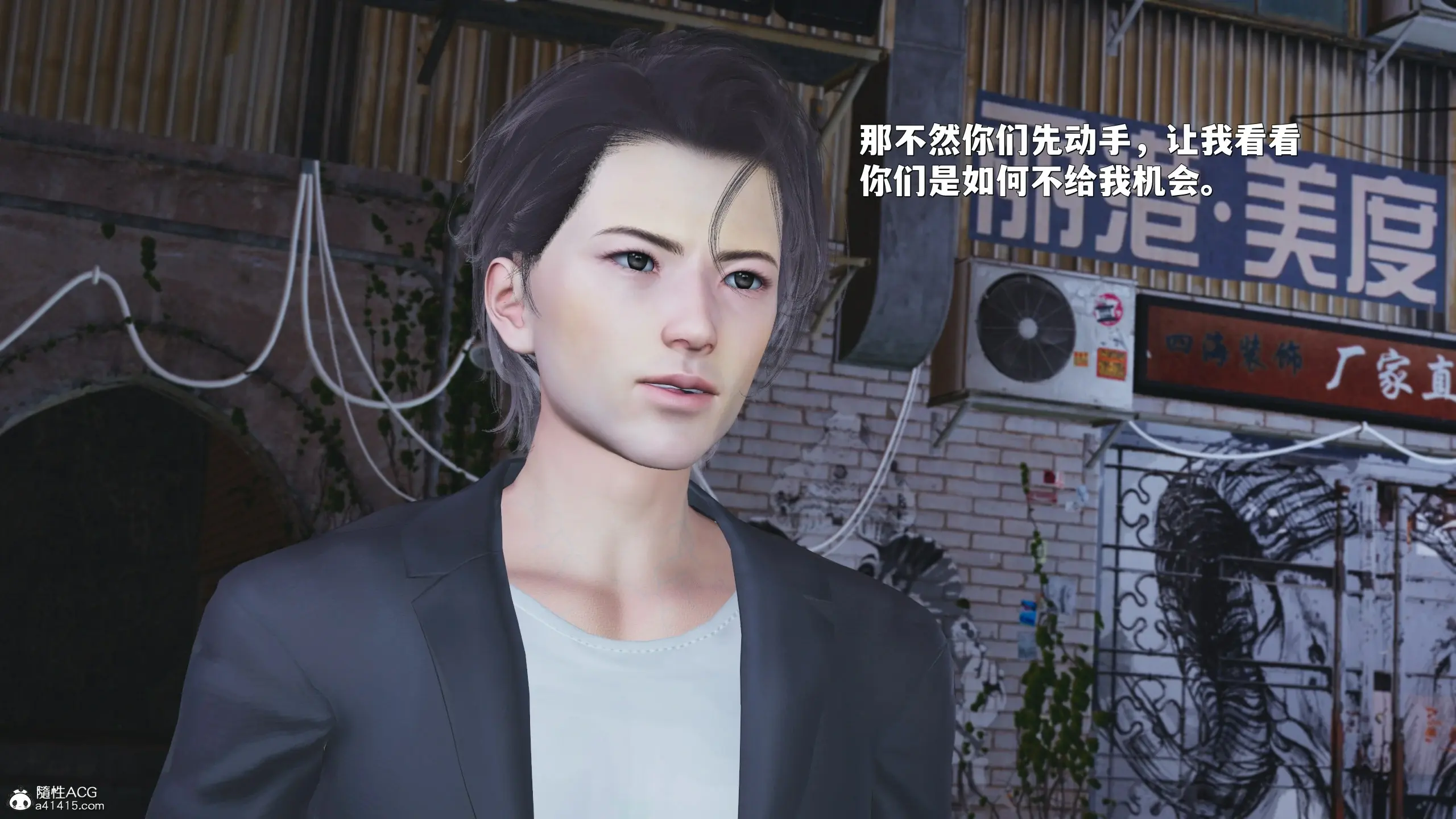 第83页