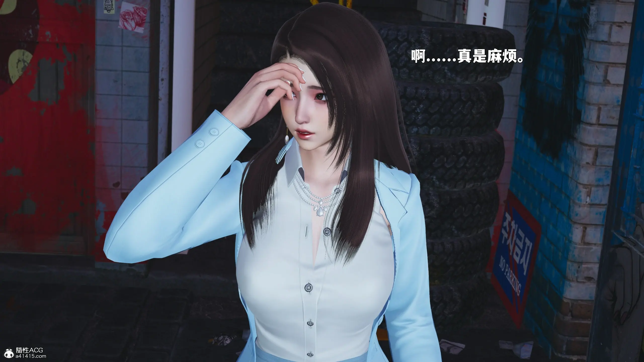 第85页