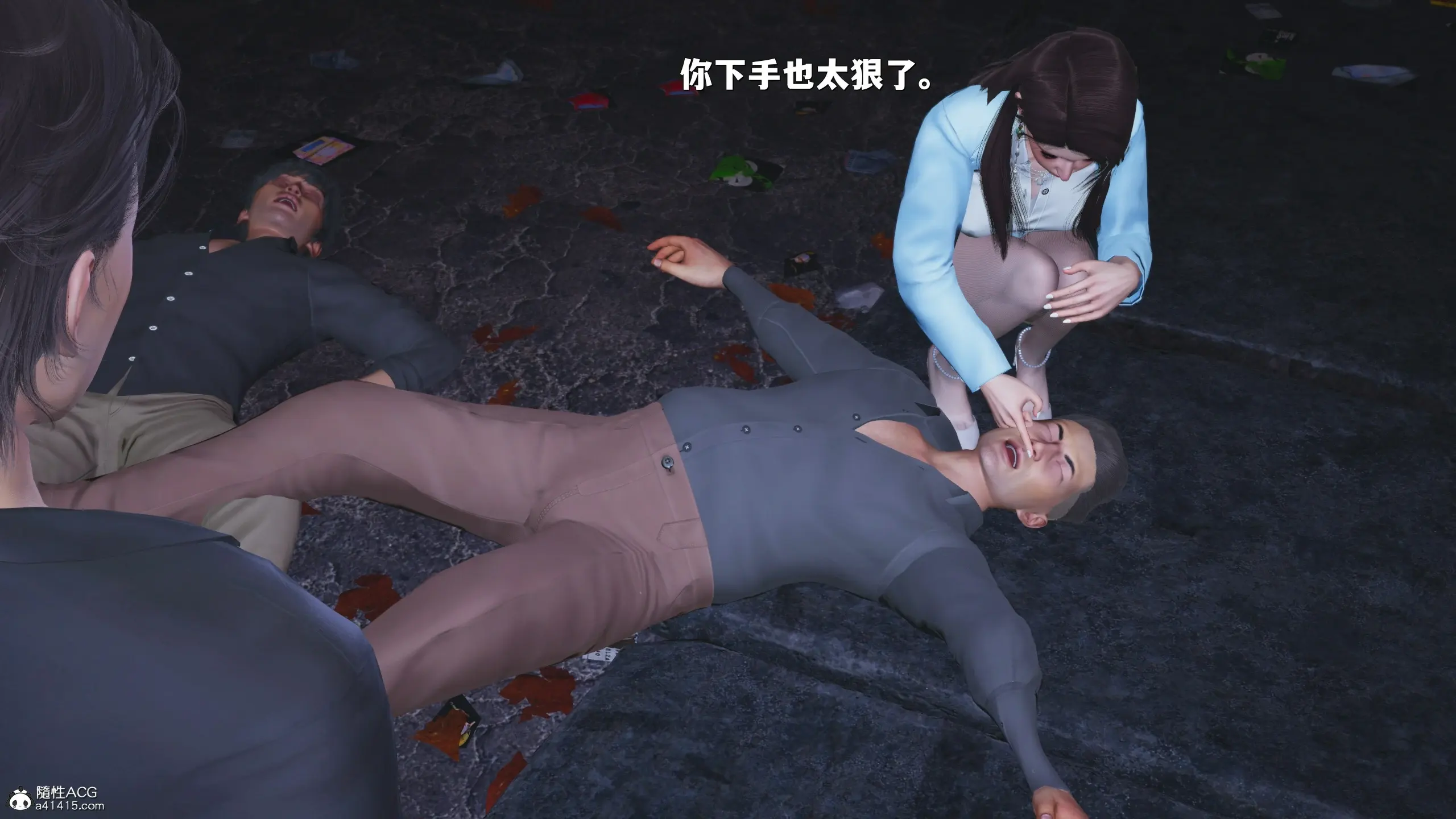第88页