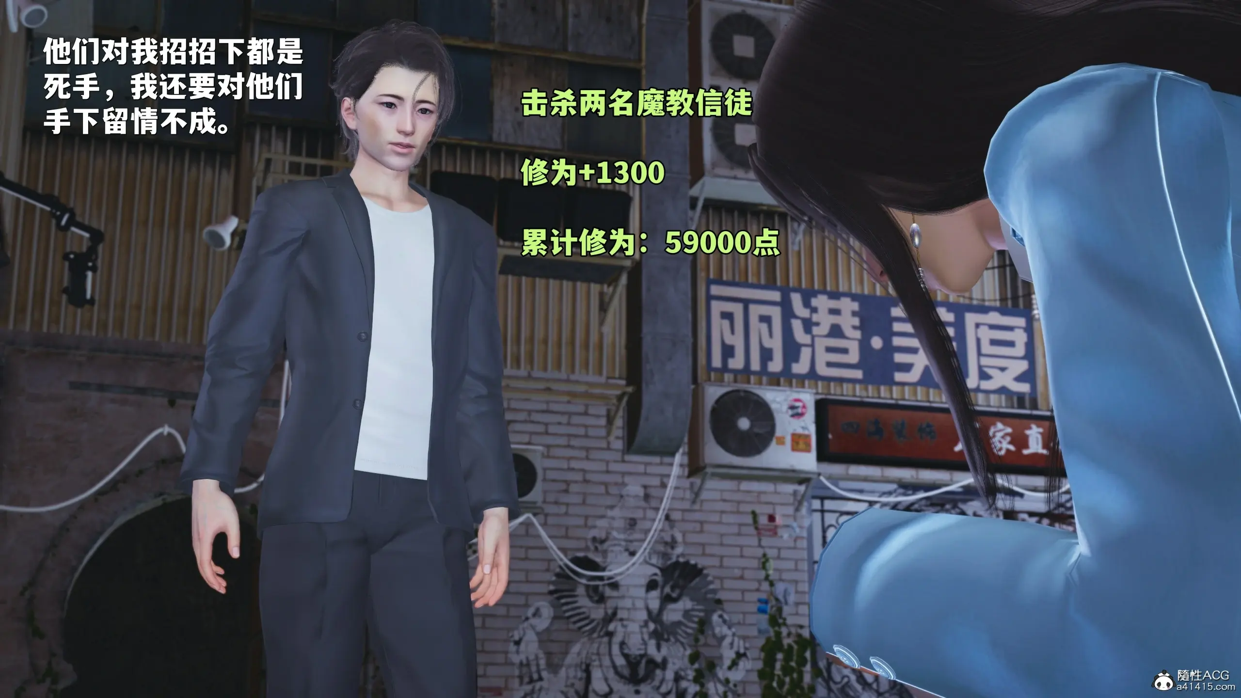 第90页