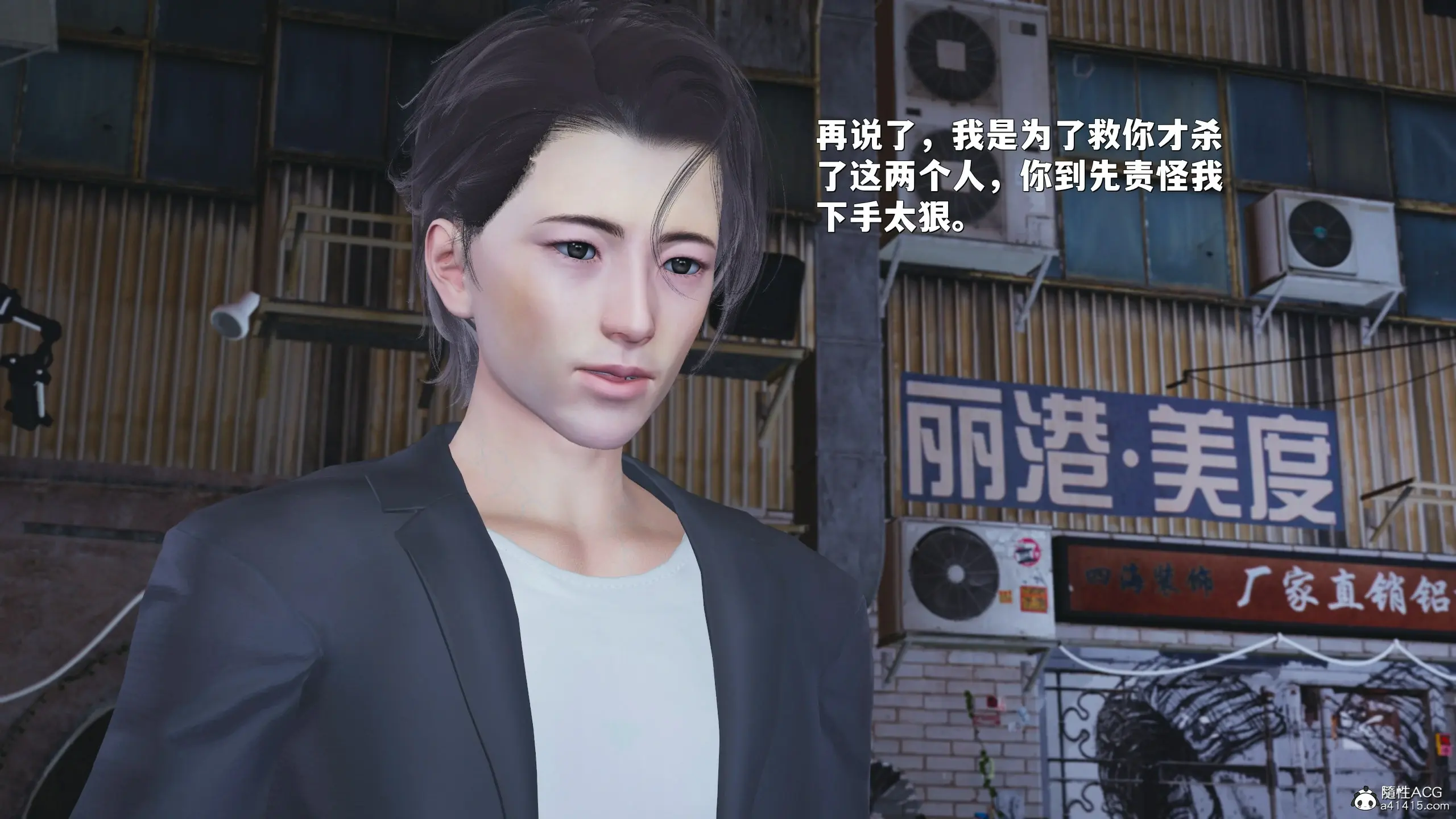 第91页