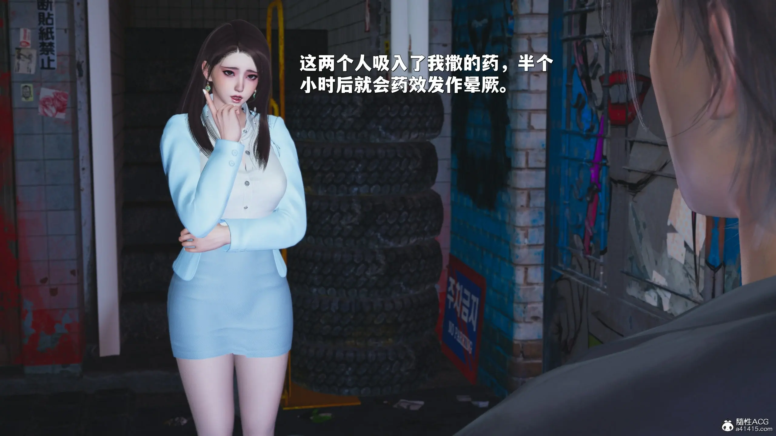 第92页