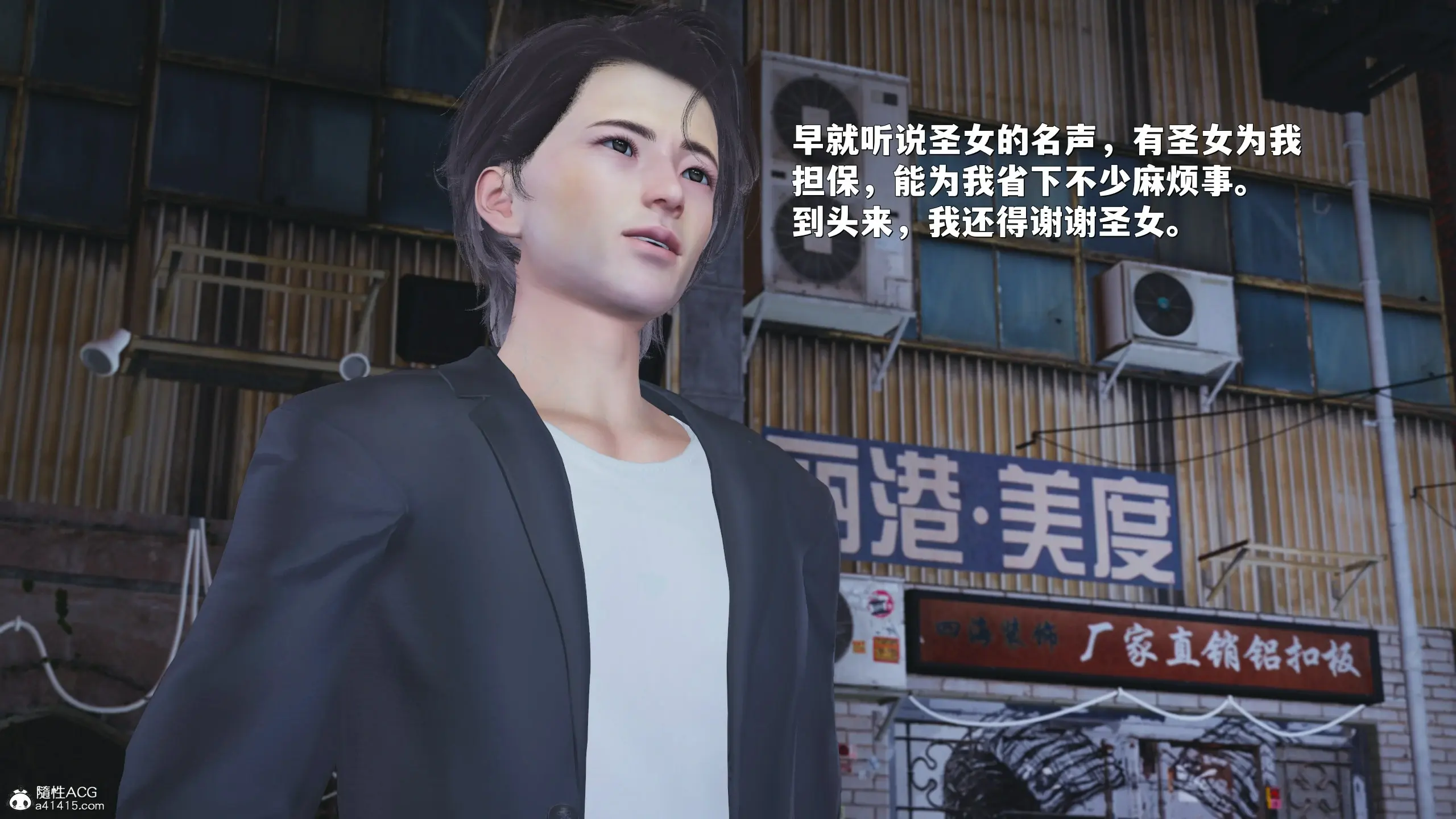 第97页