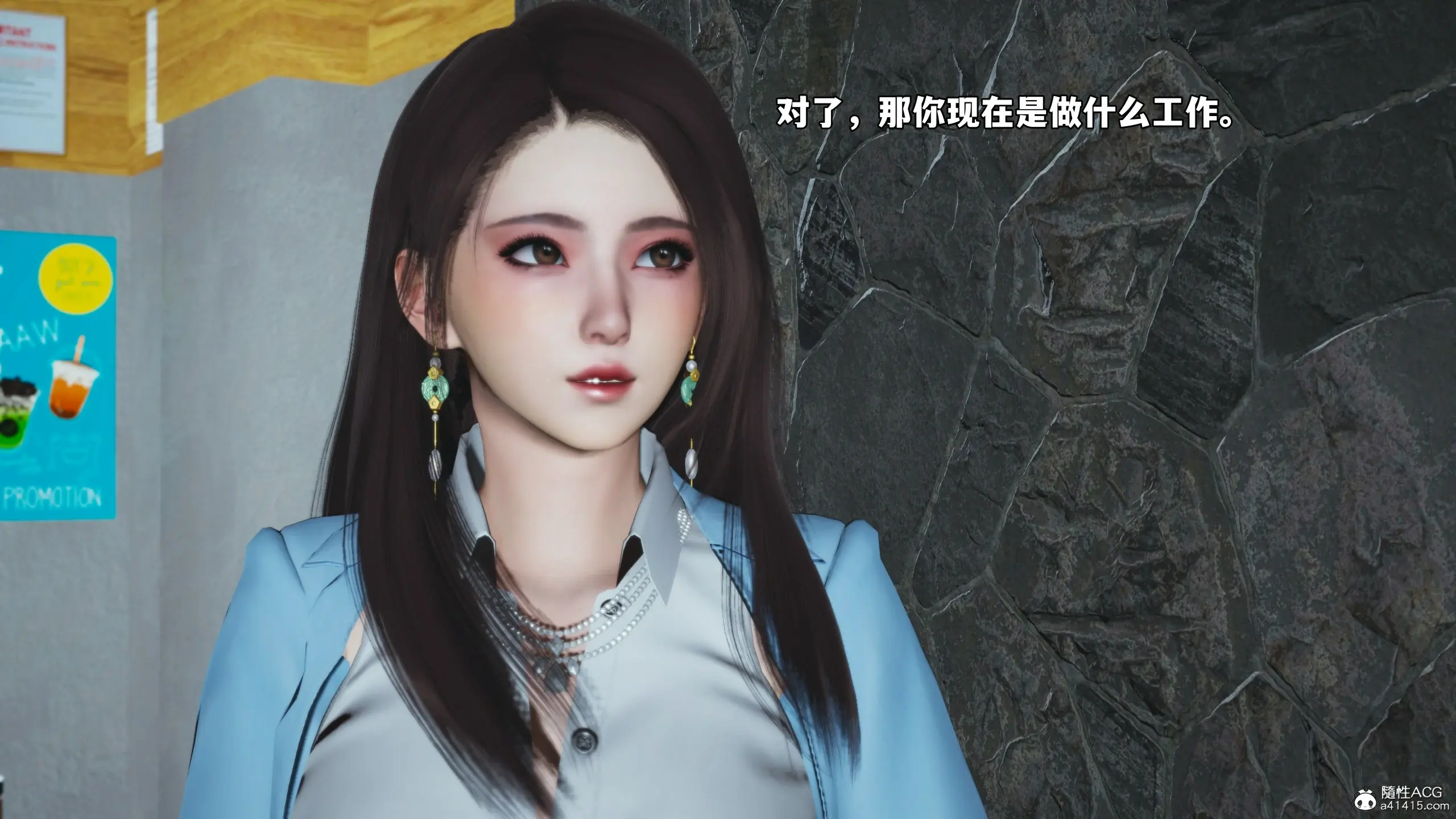第107页