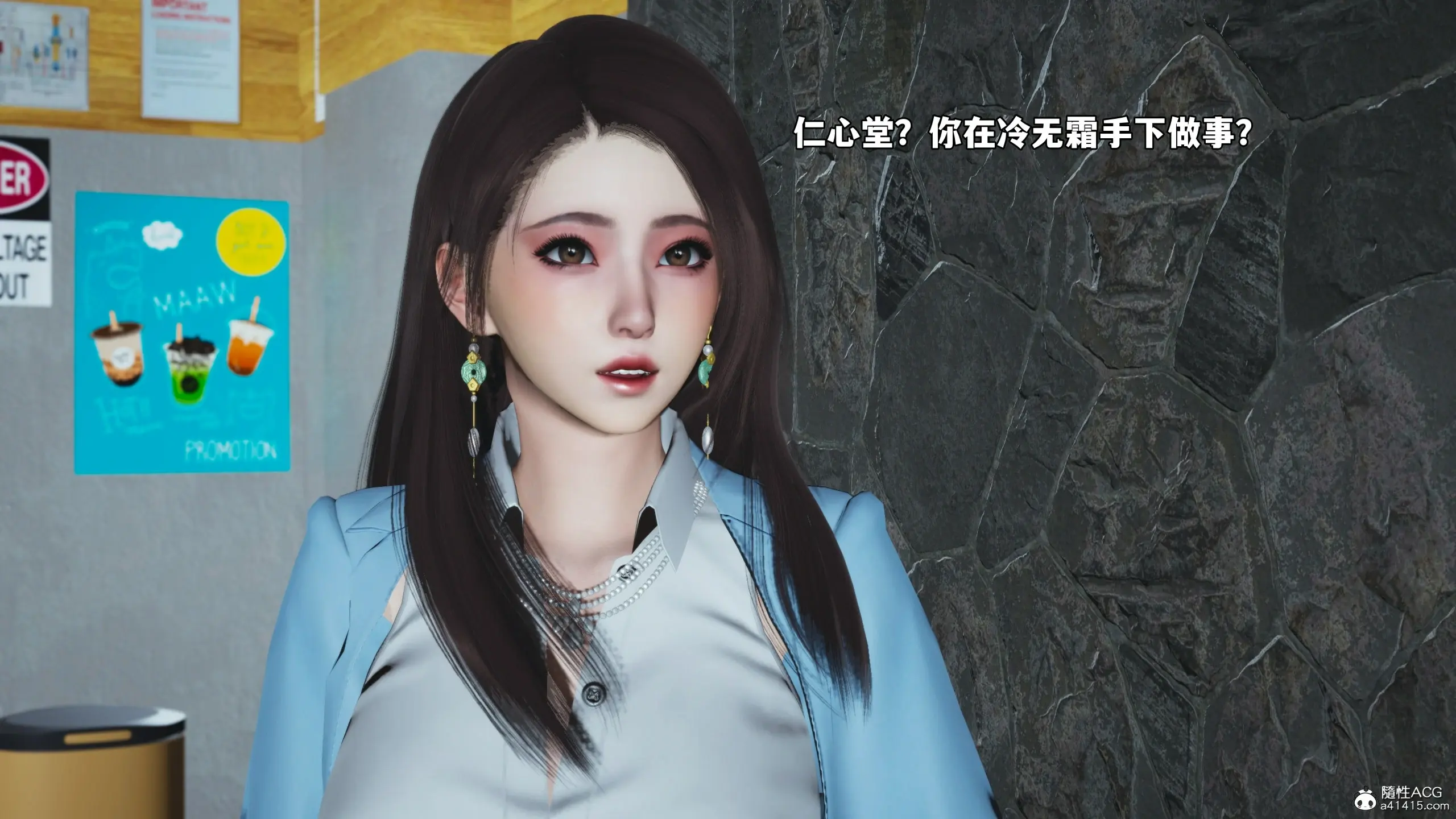 第111页