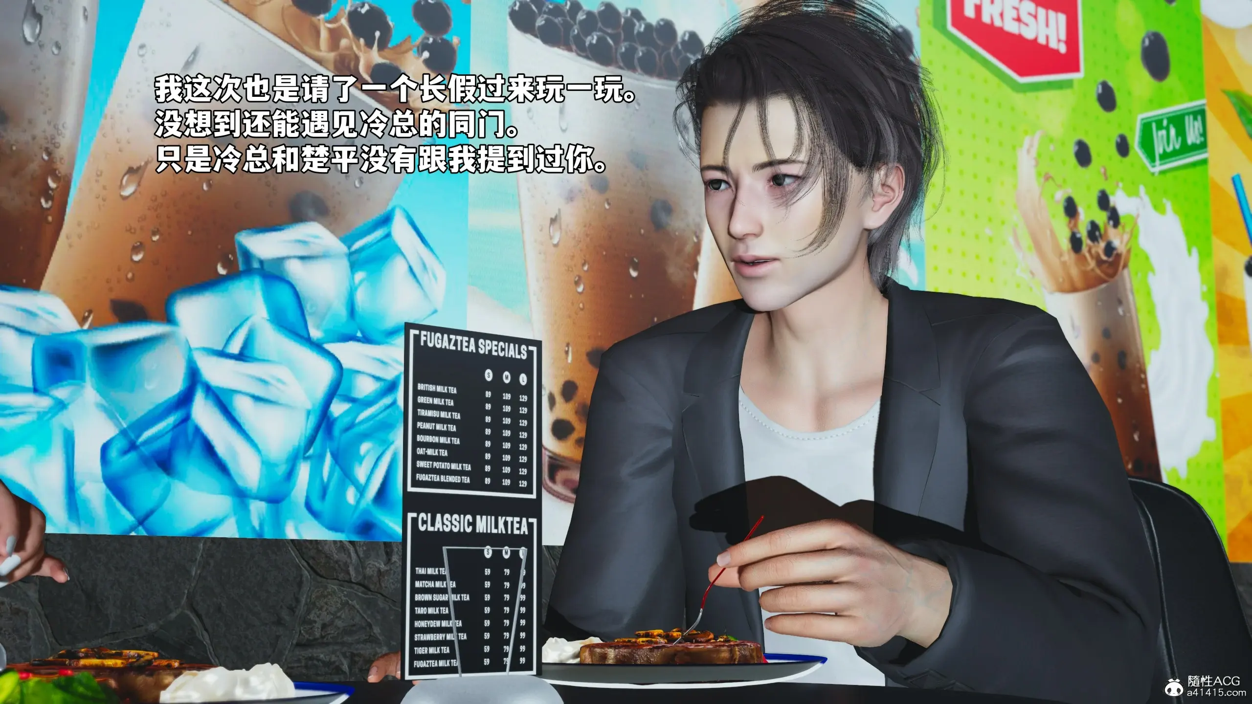 第116页