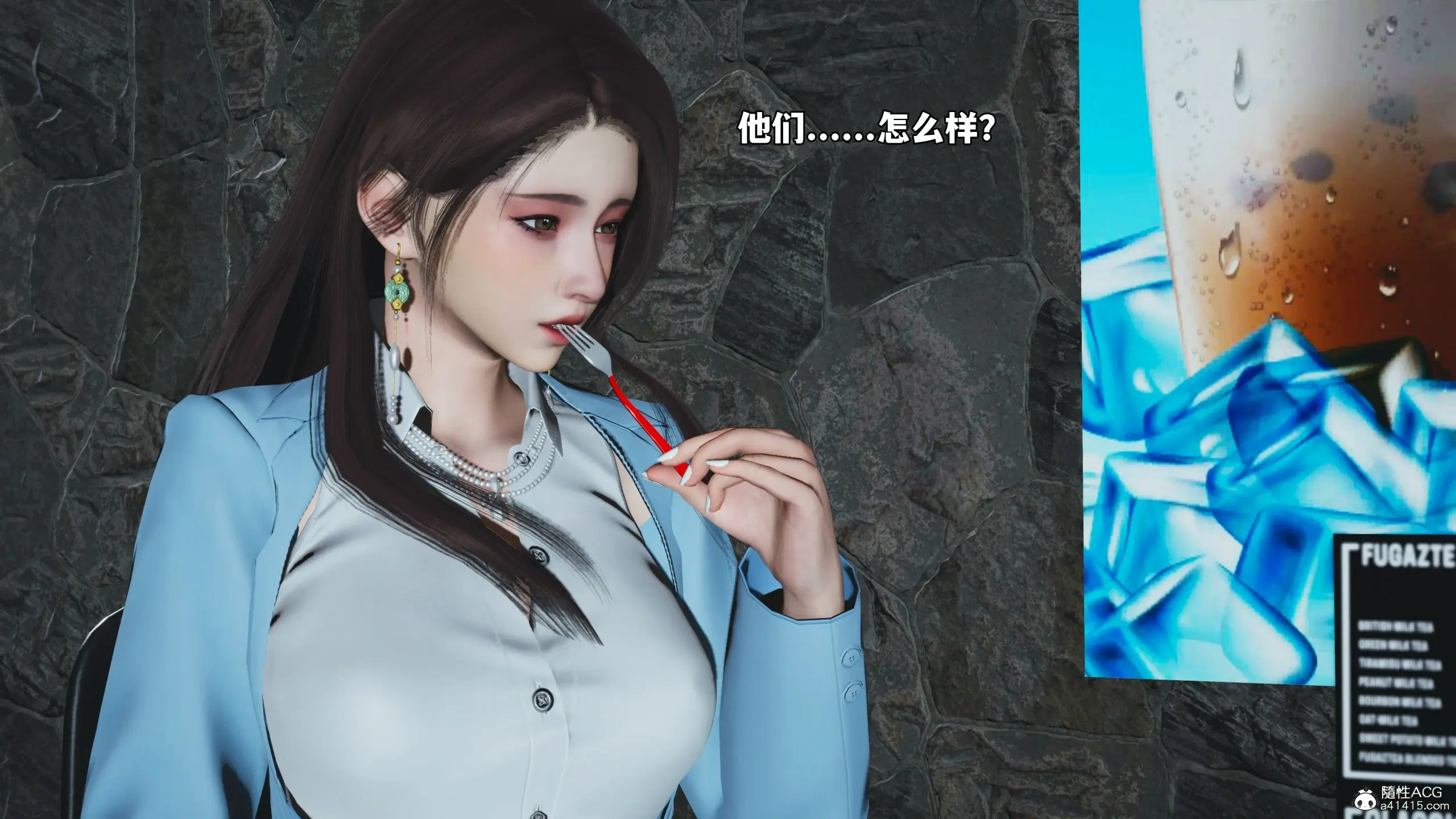 第117页