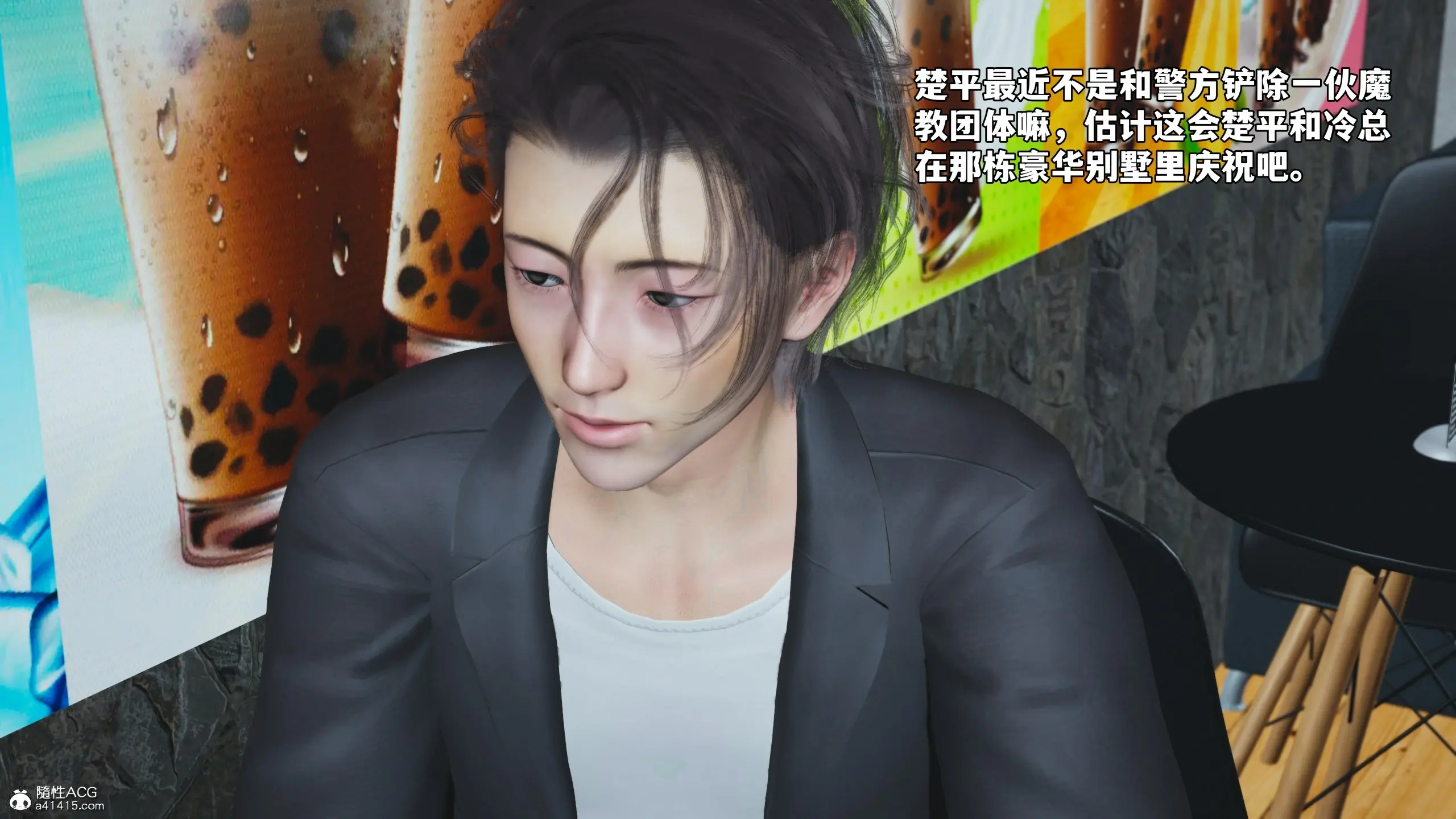 第120页