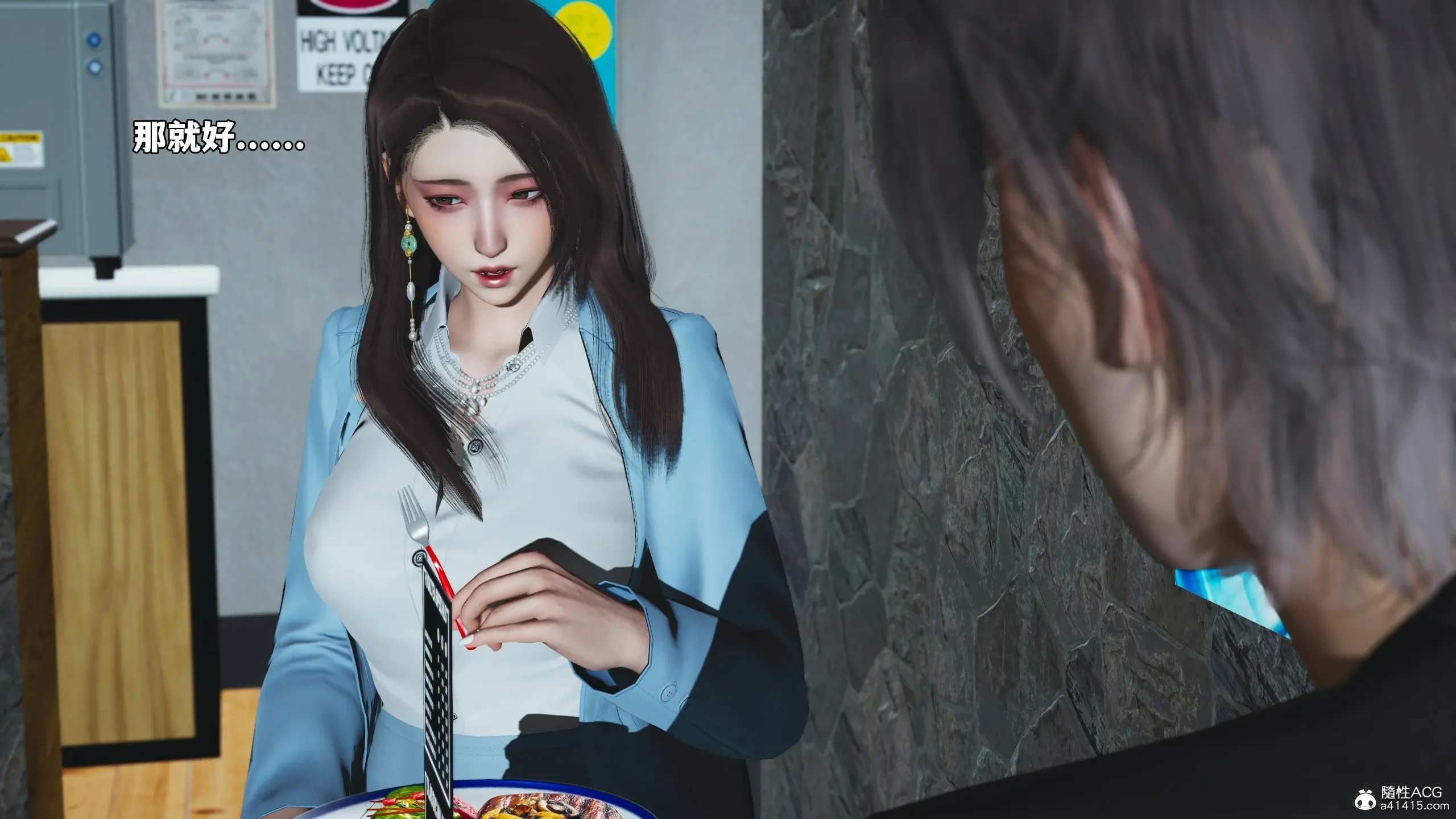 第121页