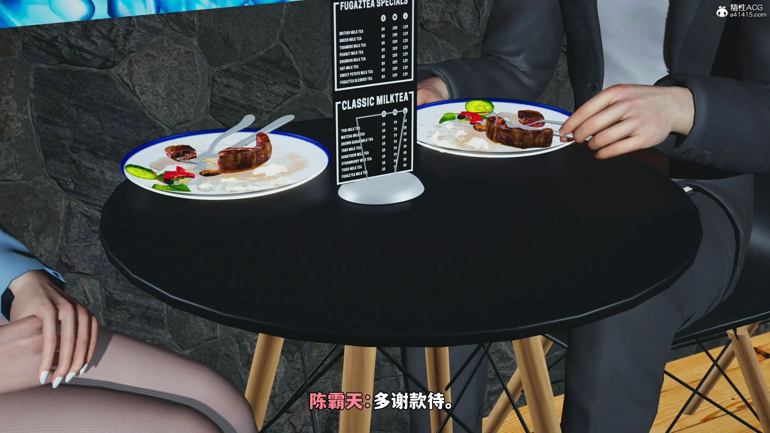 第123页