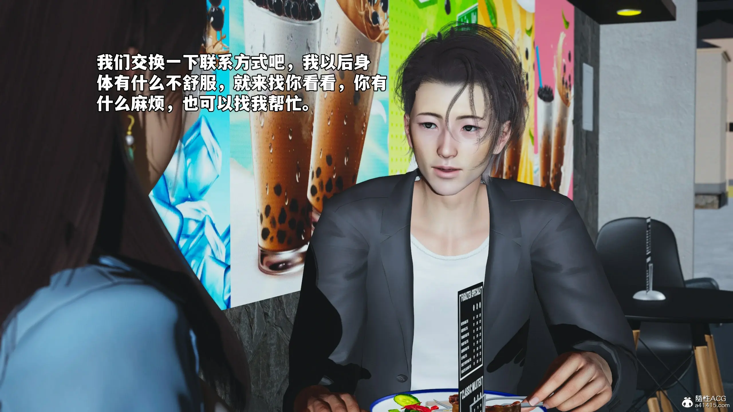 第124页