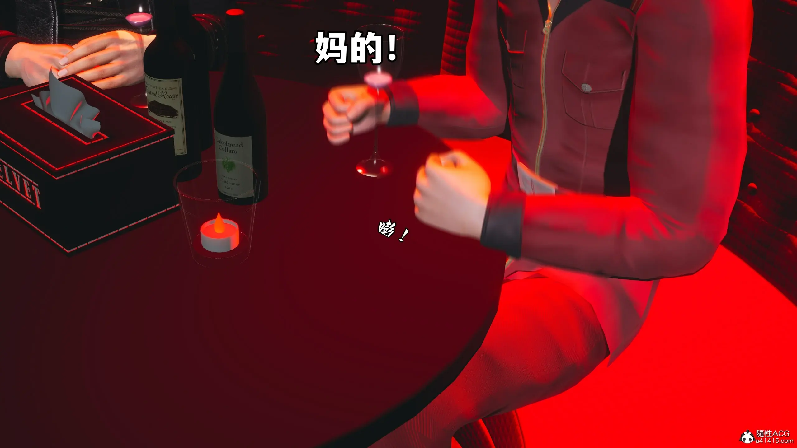 第127页