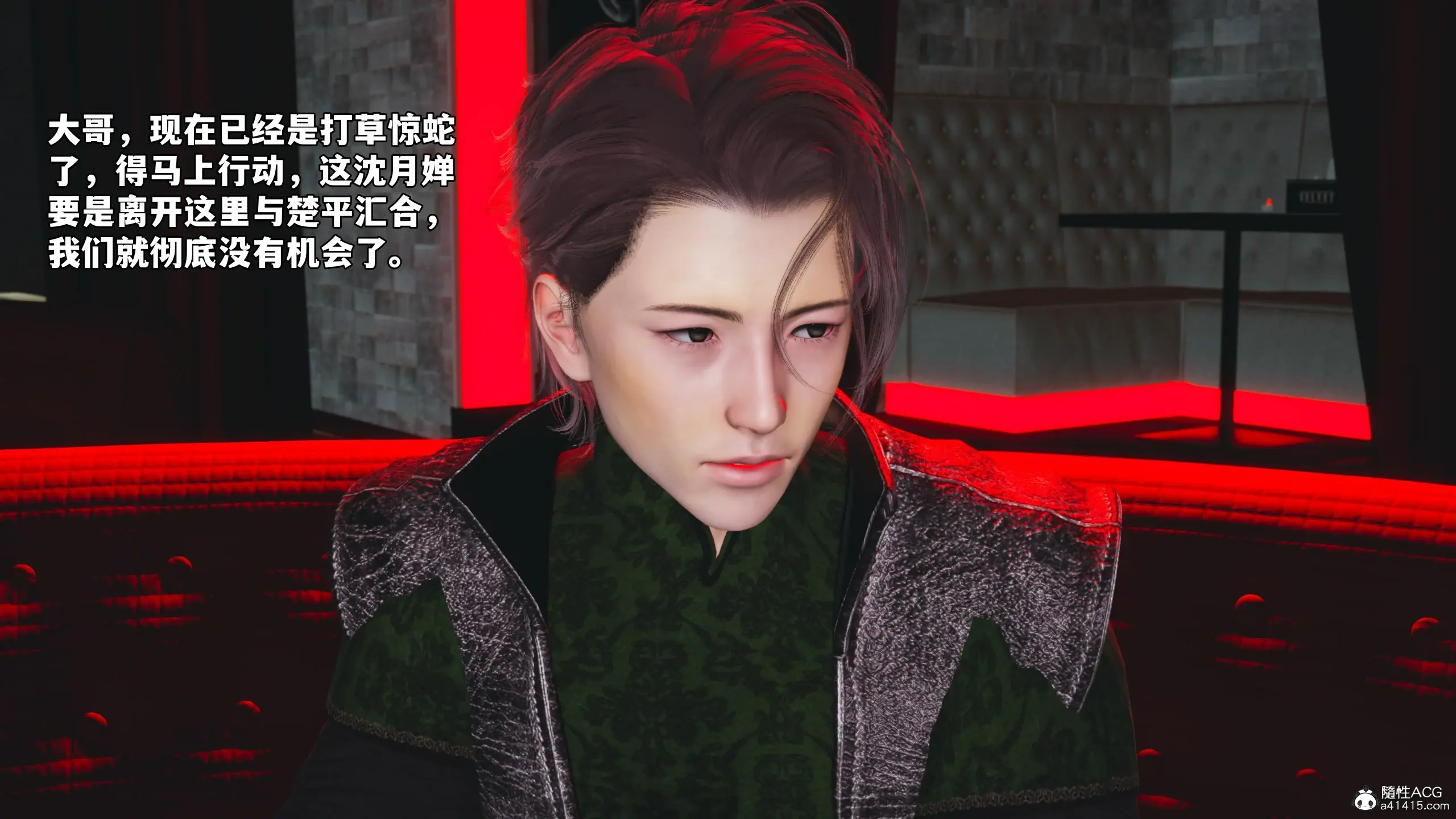 第131页